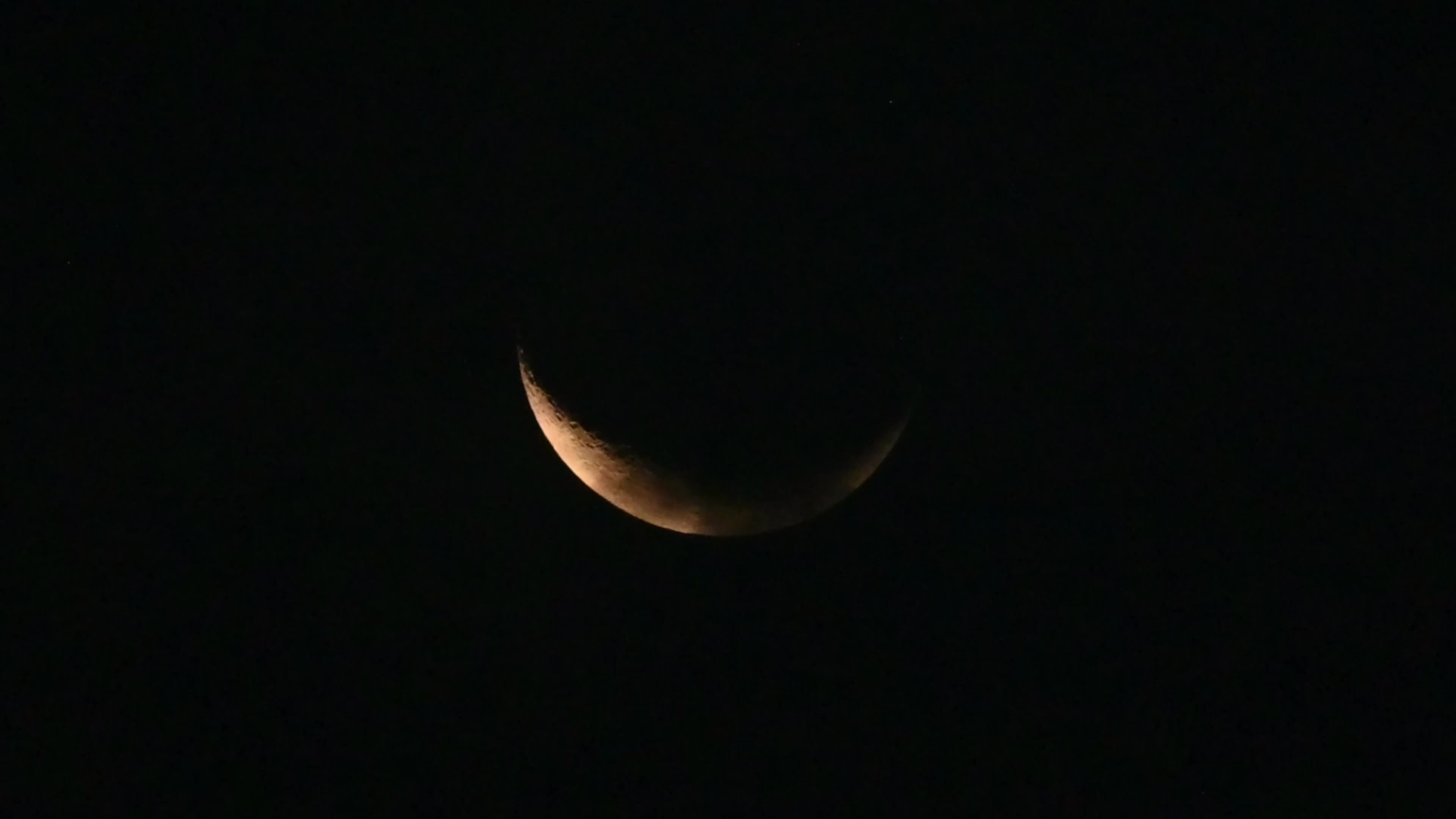 Waxing Crescent Phase Moon