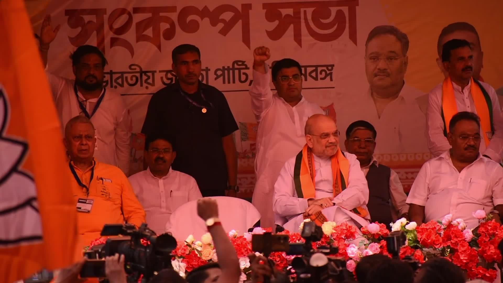 Amit Shah in Kolkata