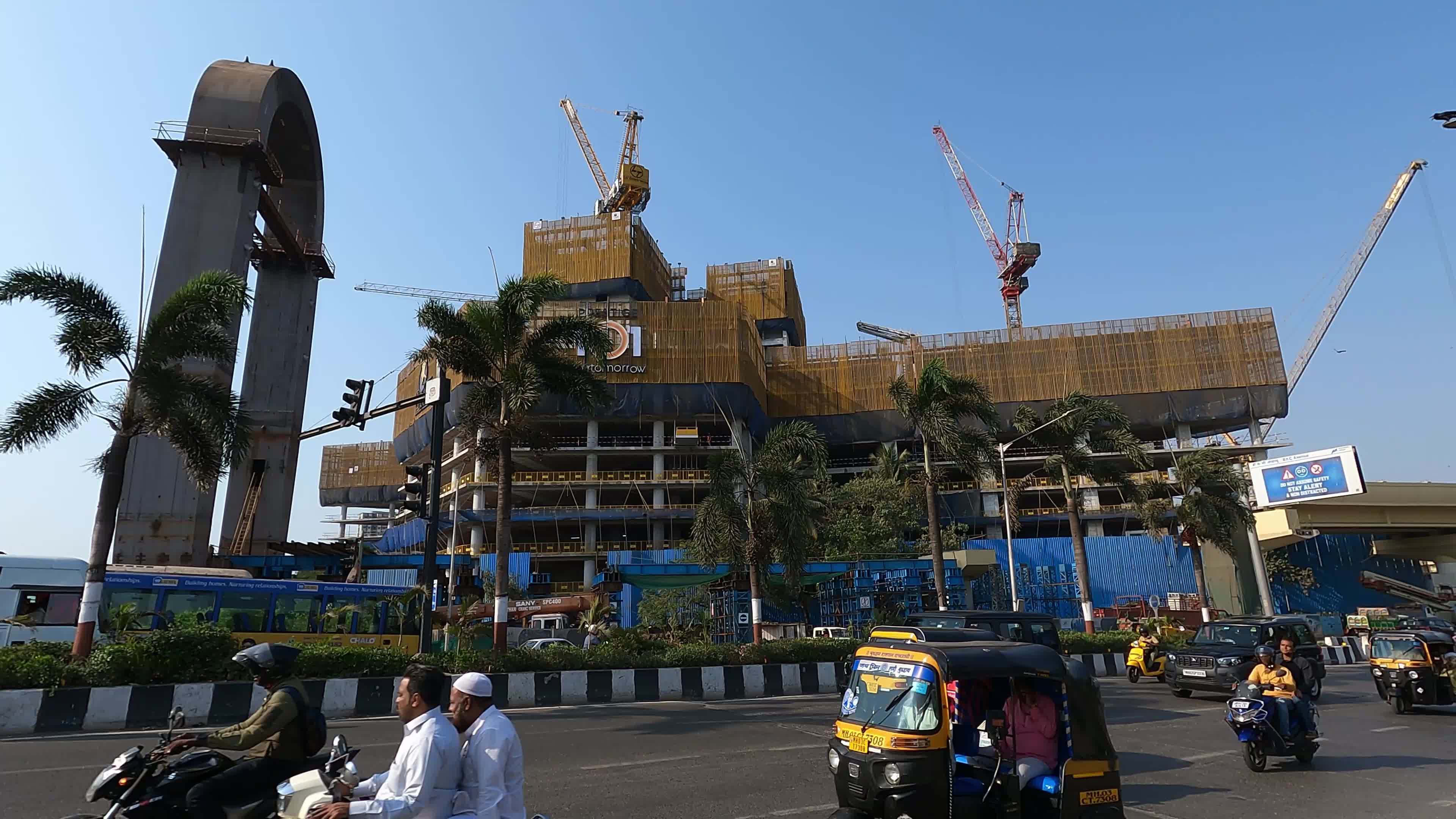 Business District Of Mumbai