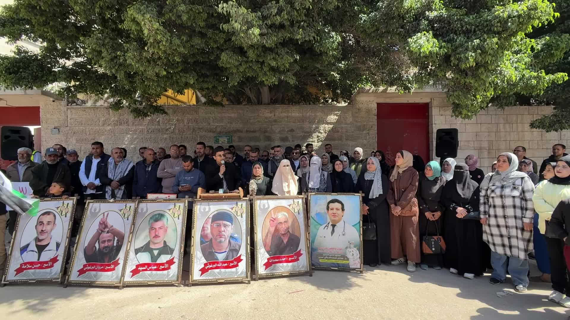Protests in Gaza Against Israel’s Palestinian Death Penalty Law