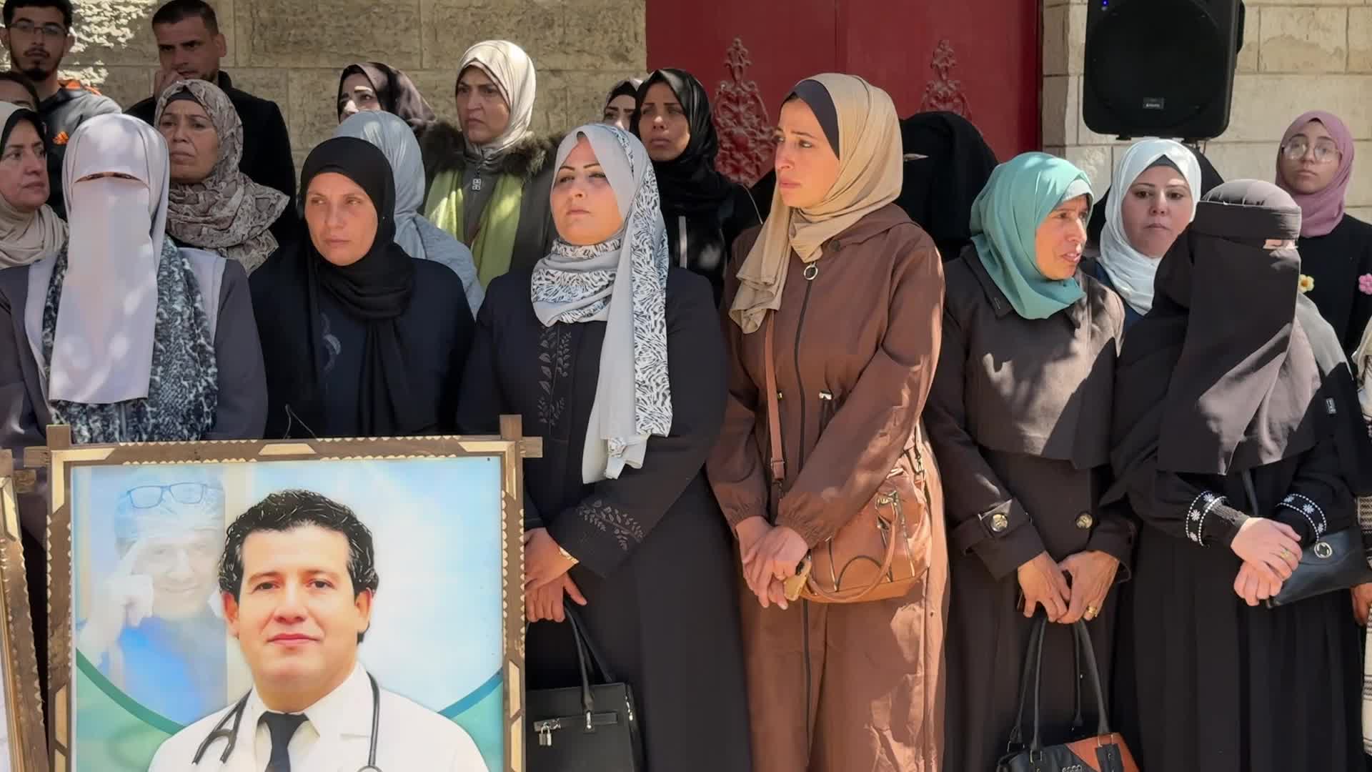 Protests in Gaza Against Israel’s Palestinian Death Penalty Law