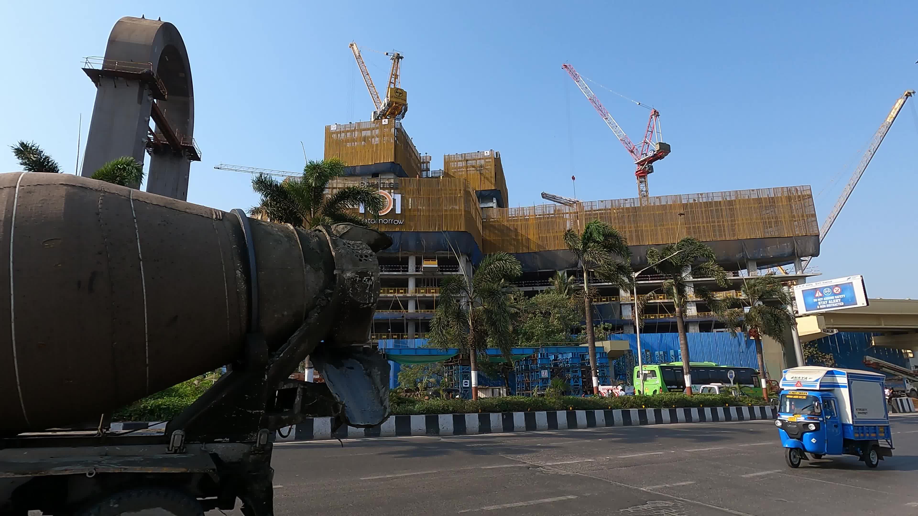 Business District Of Mumbai