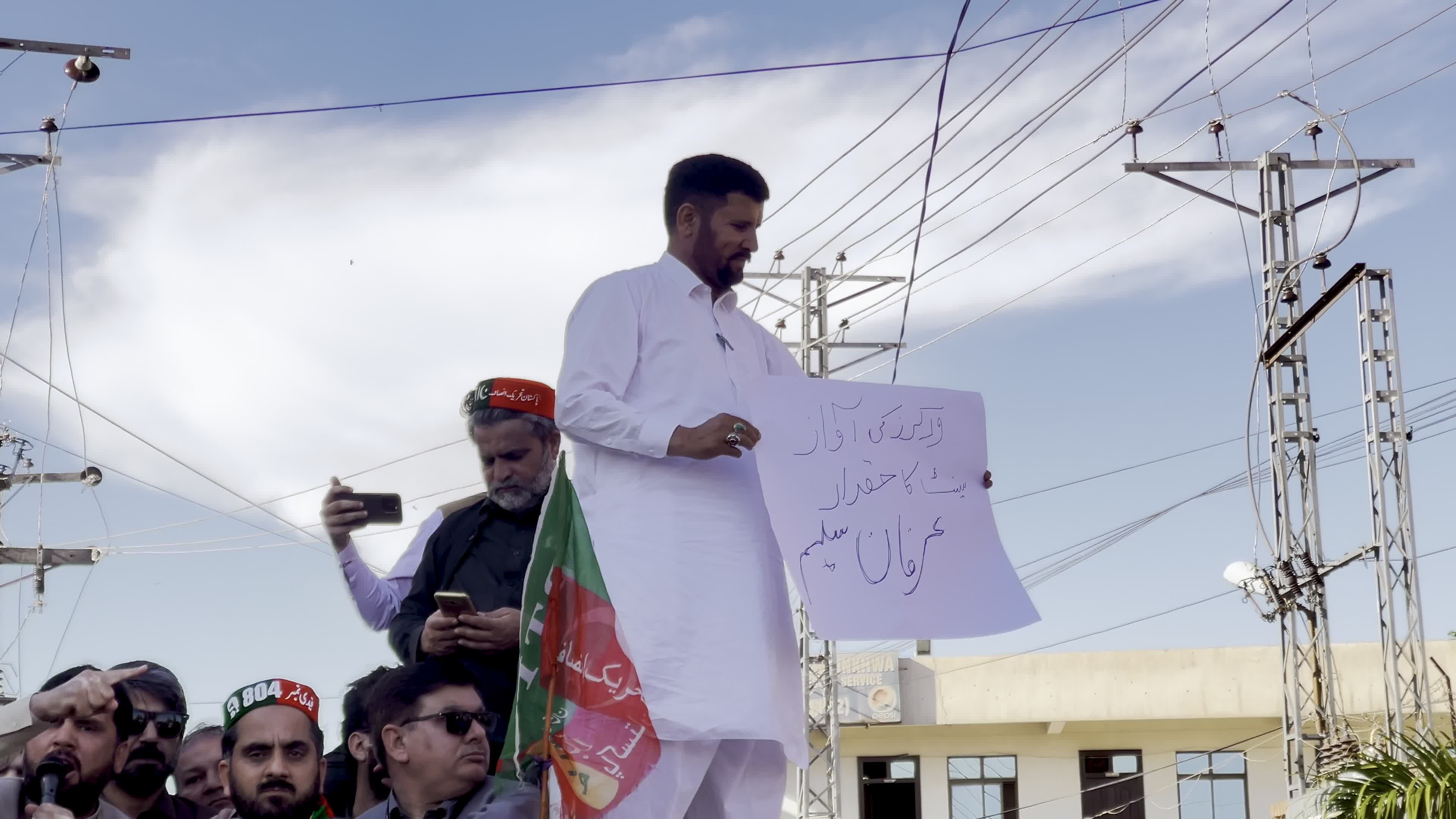 Opposition parties protest against gas prices hike in Pakistan