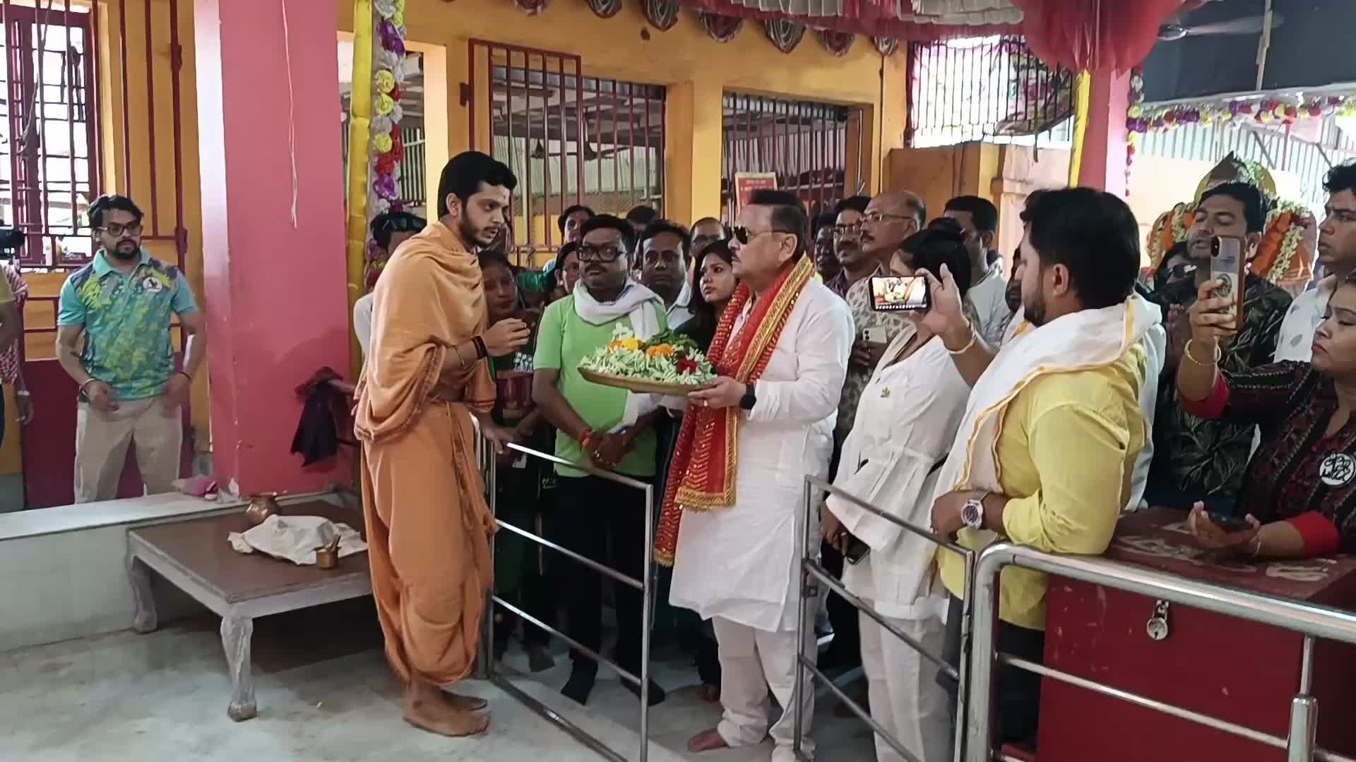 India Election