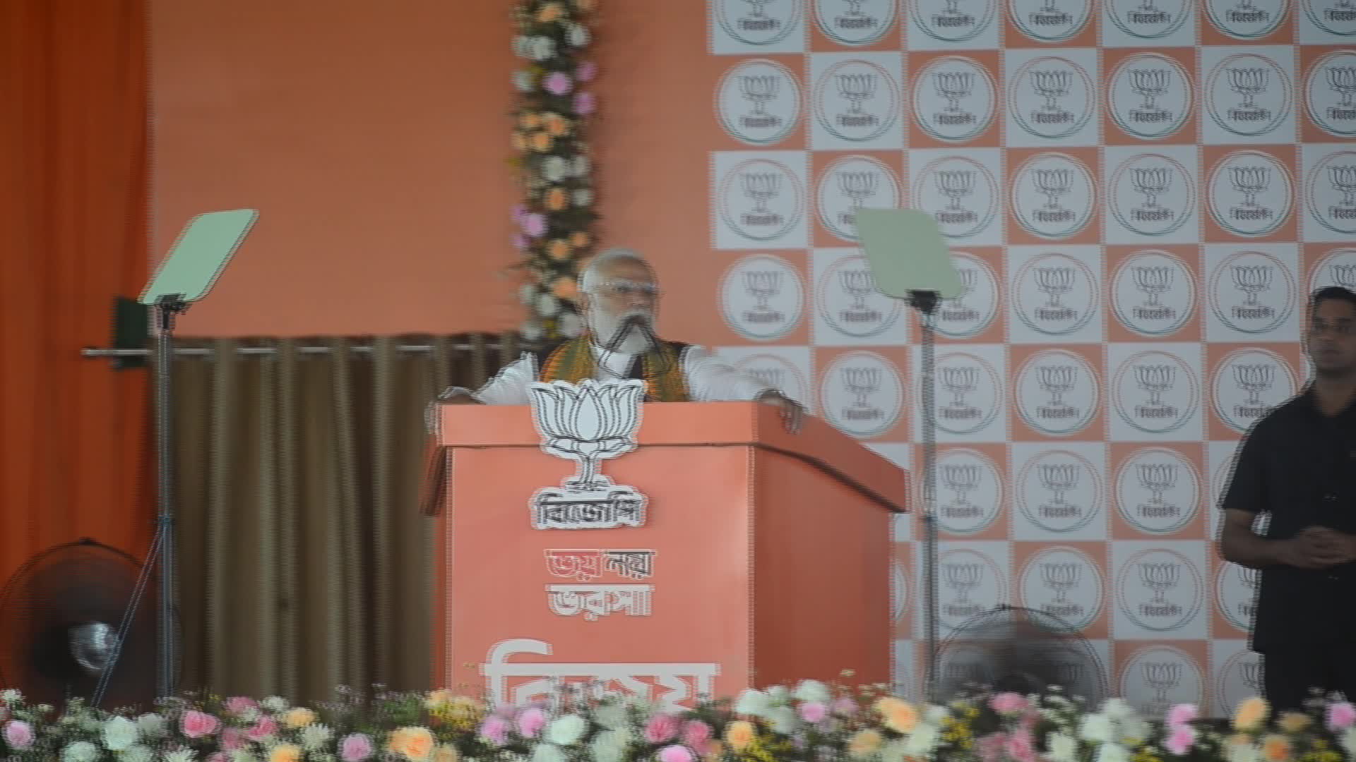 India Election Campaign India's Prime Minister Narendra Modi - 04/12/2026