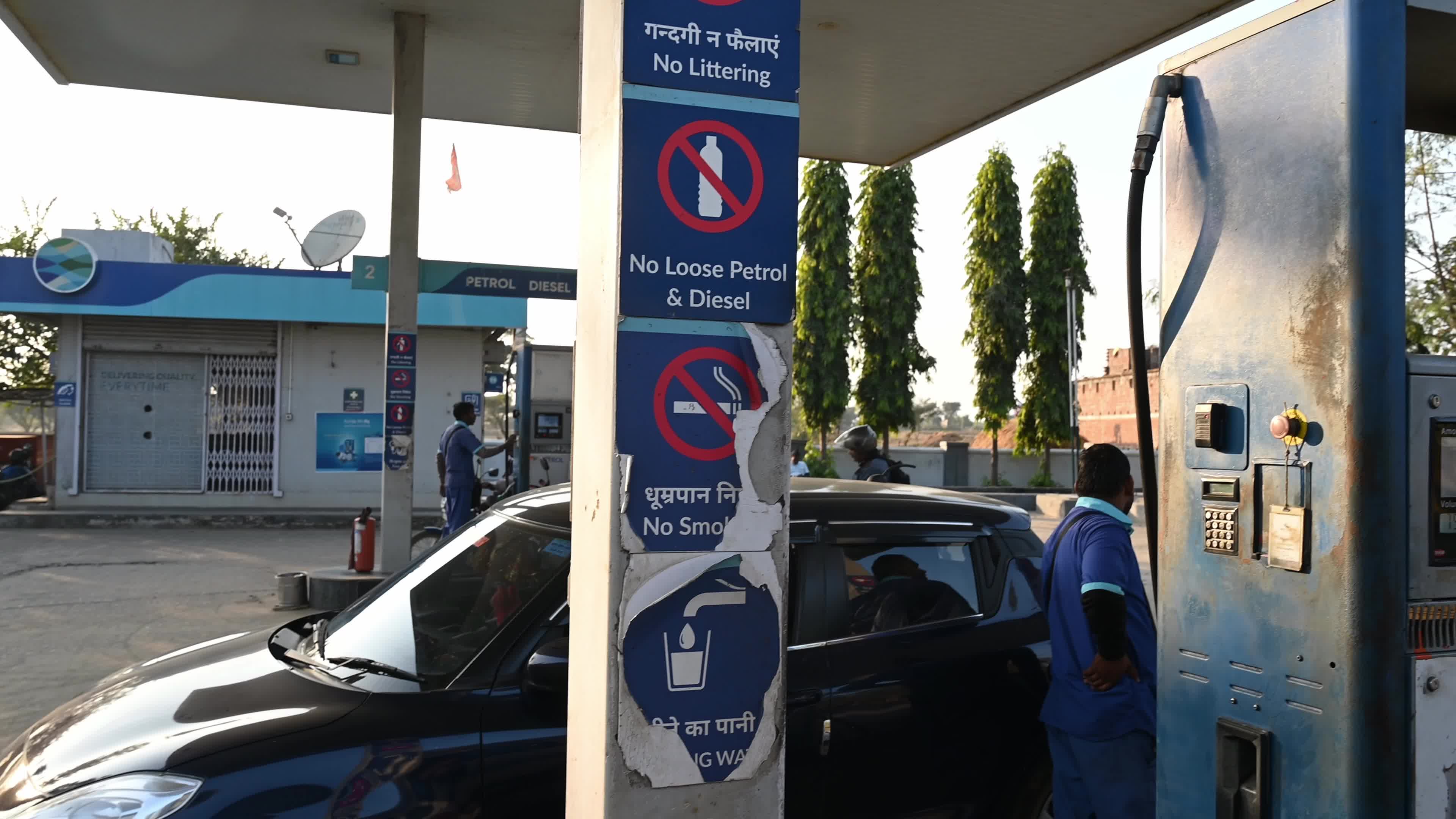 Petrol and diesel prices hike in India - Nayara Energy