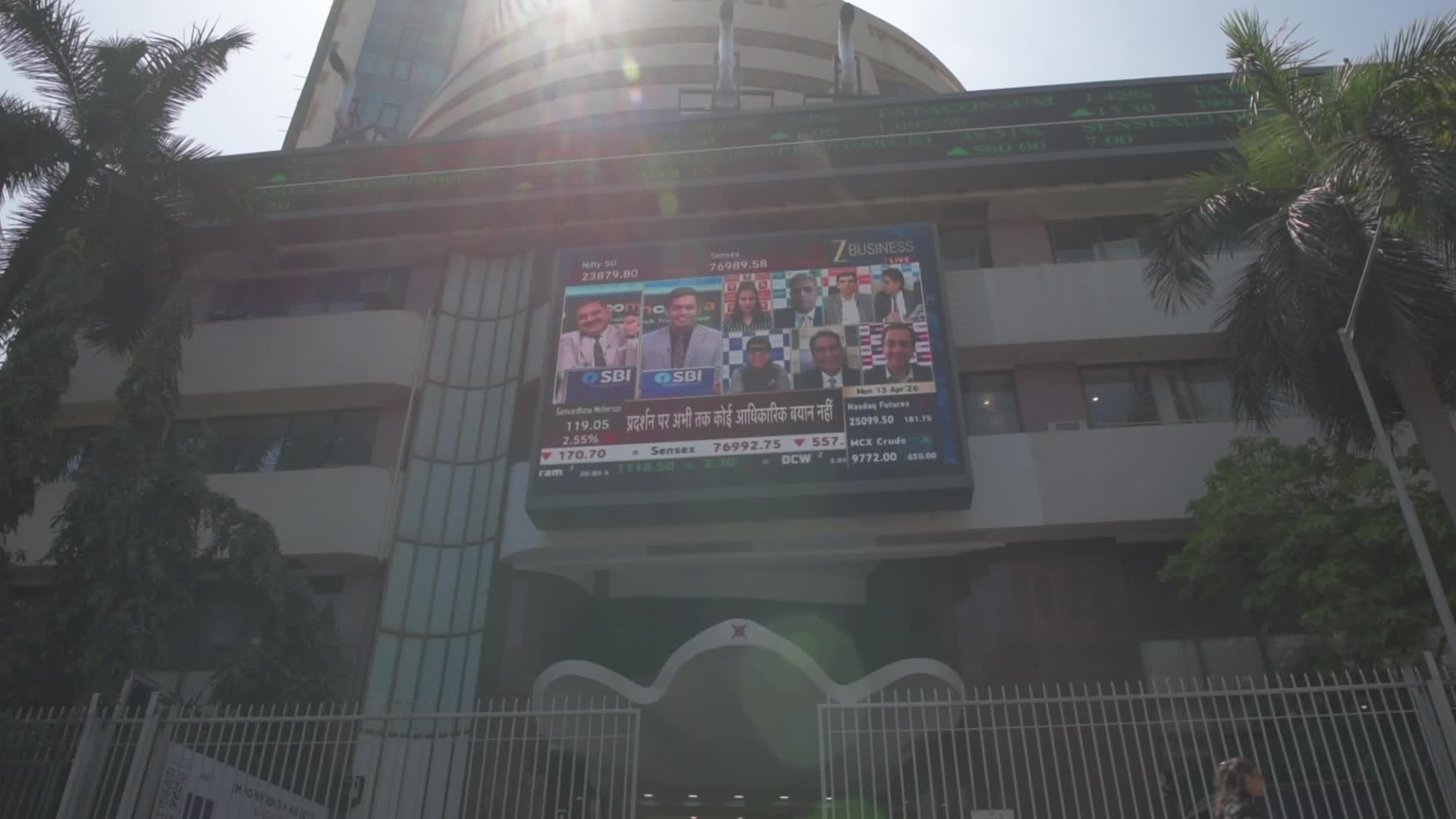 Bombay Stock Exchange In Mumbai