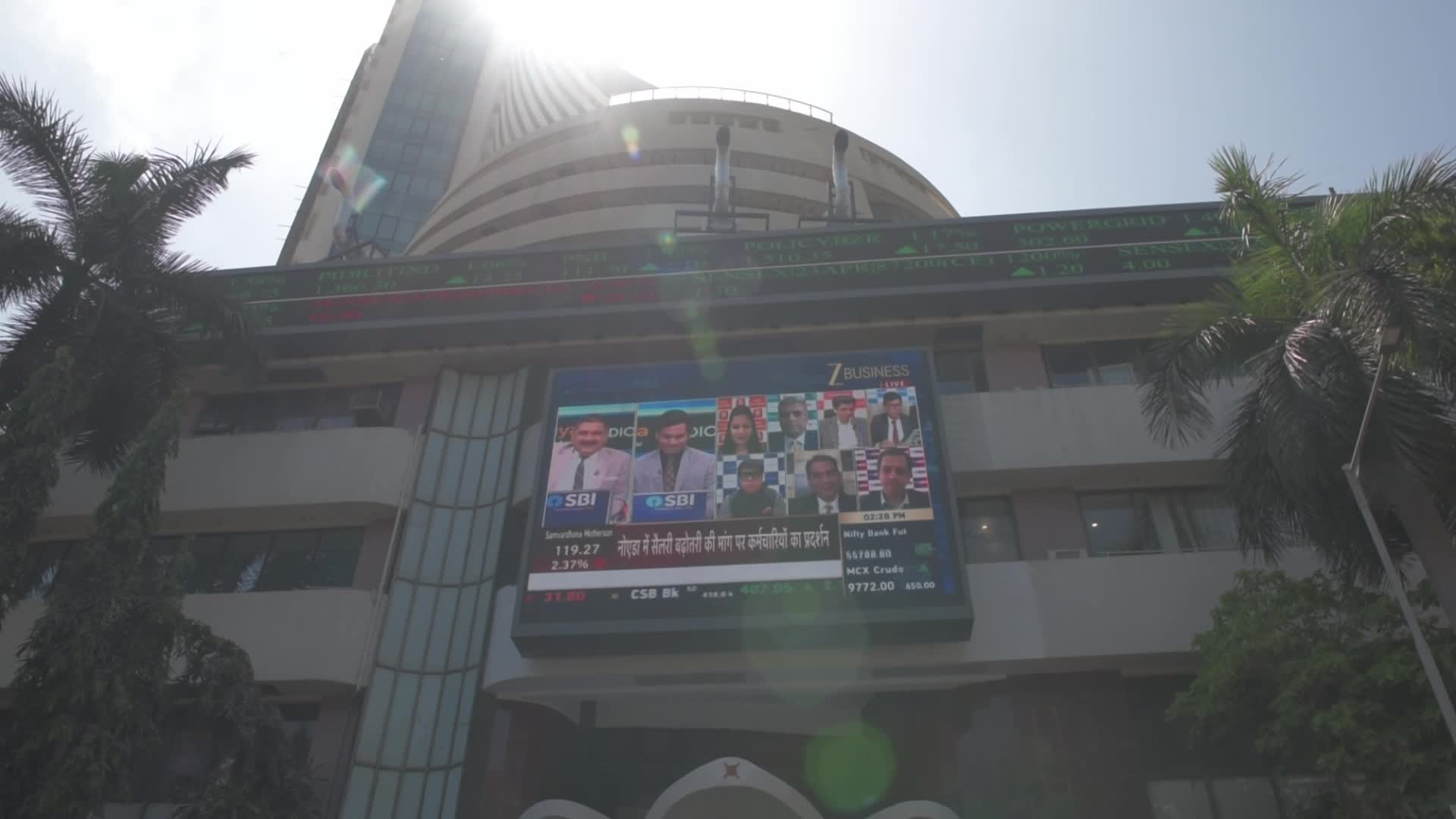 Bombay Stock Exchange In Mumbai