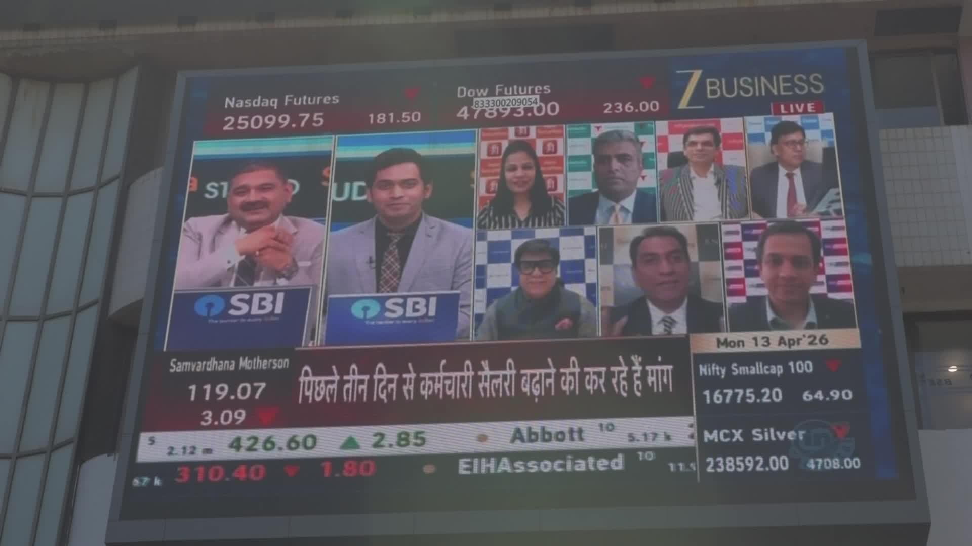 Bombay Stock Exchange In Mumbai