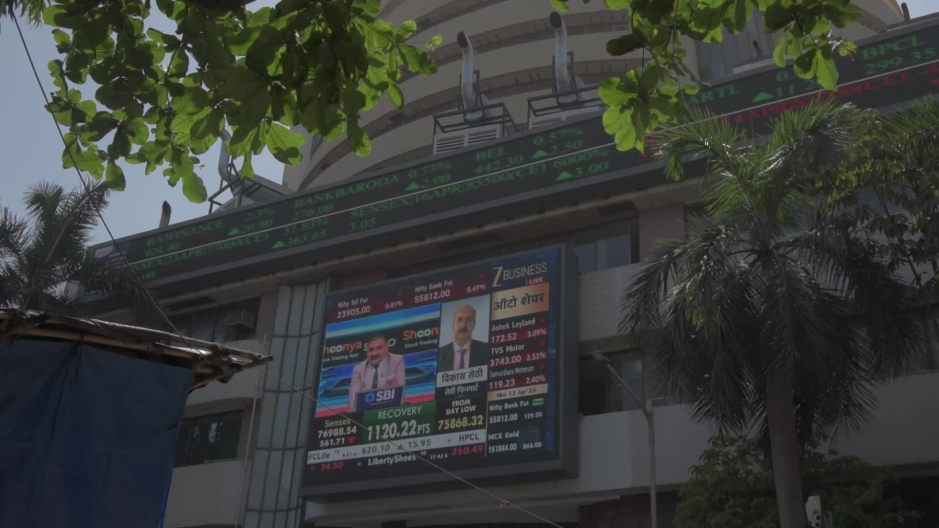 Bombay Stock Exchange In Mumbai