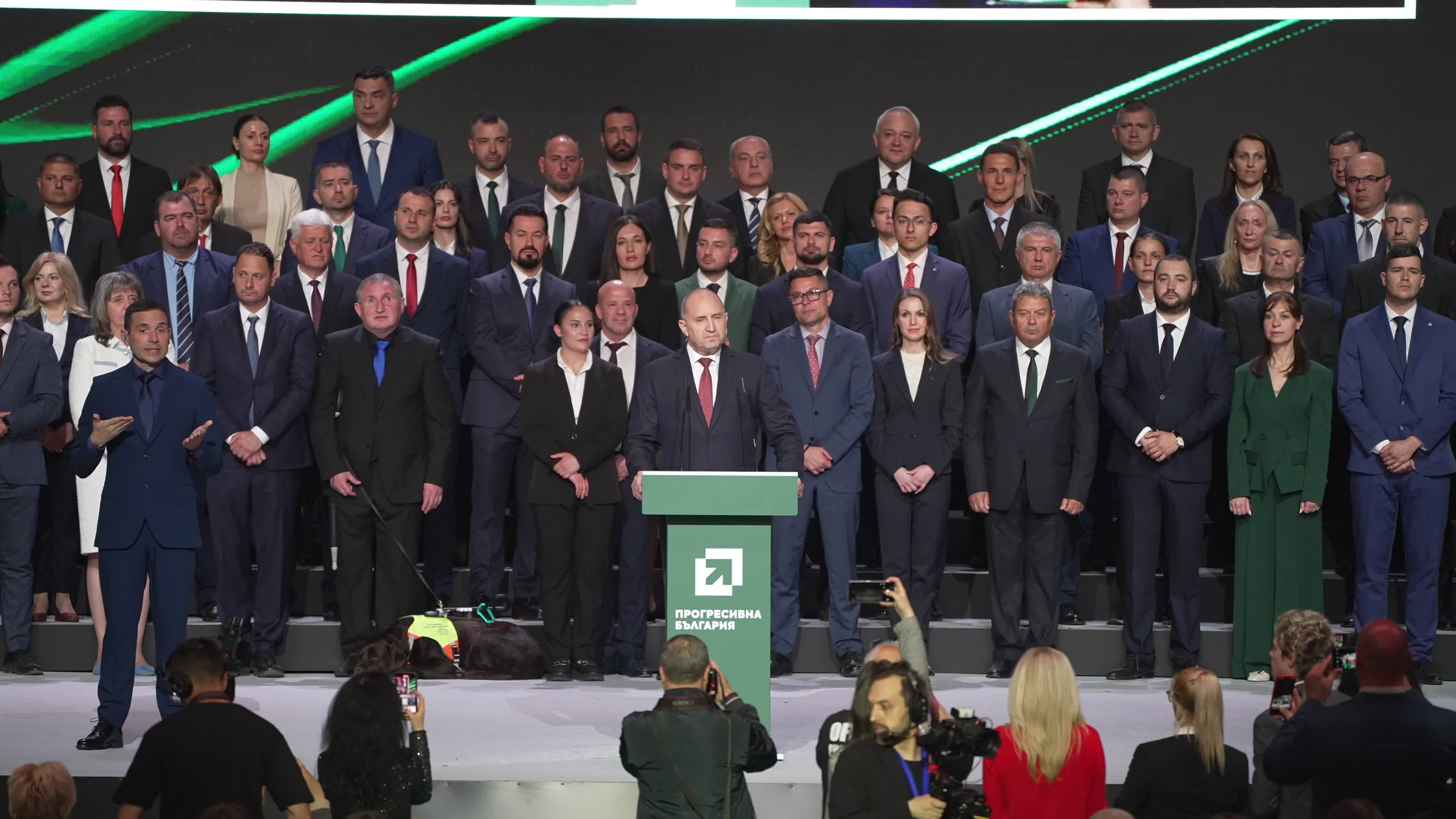 Rumen Radev last campaign rally in Sofia