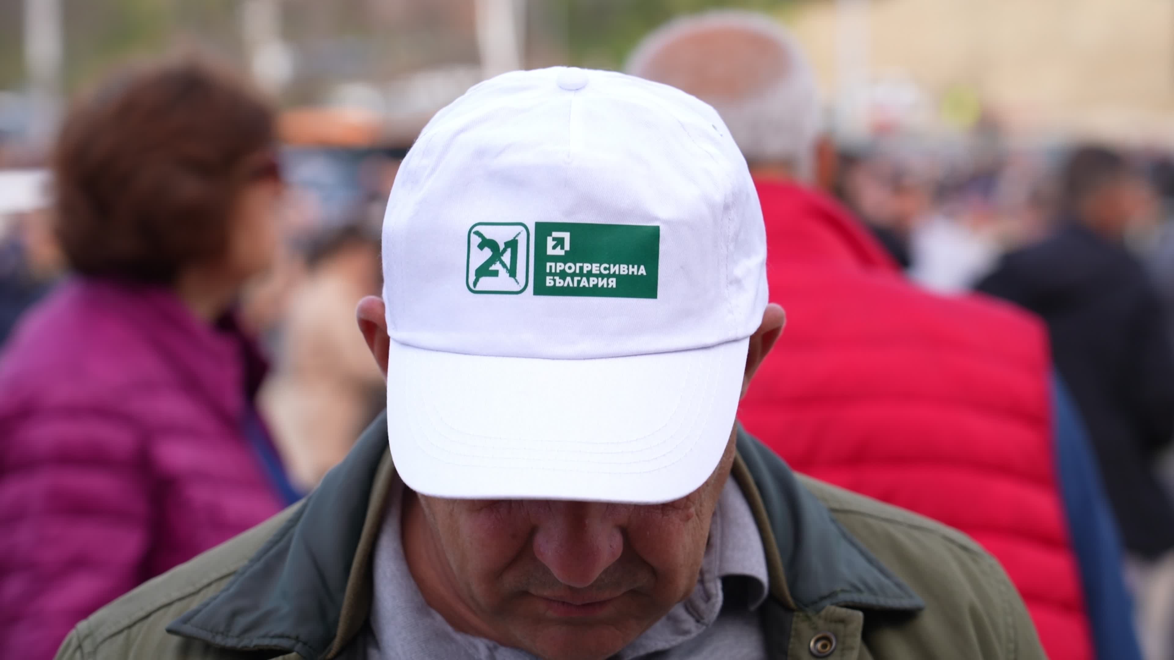 Rumen Radev last campaign rally in Sofia