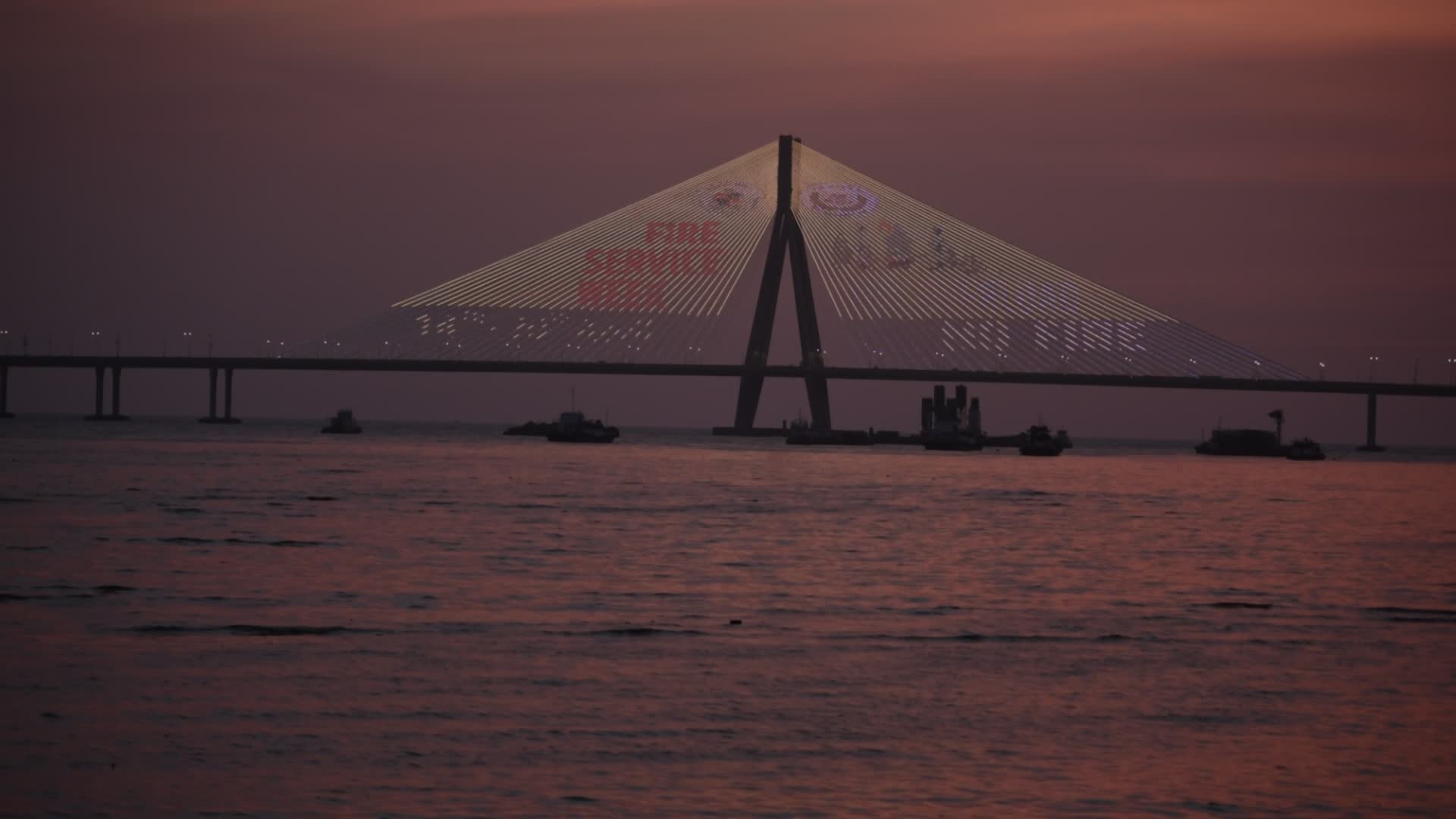 Bandra Worli Sea Link Illuminated At Dusk