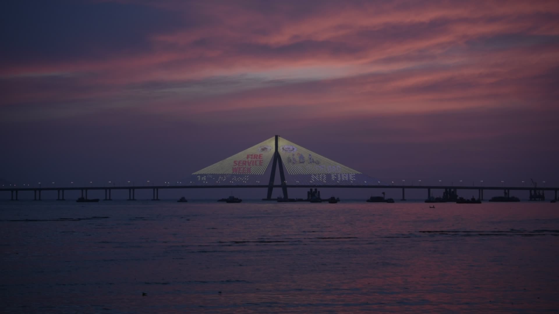 Bandra Worli Sea Link Illuminated At Dusk