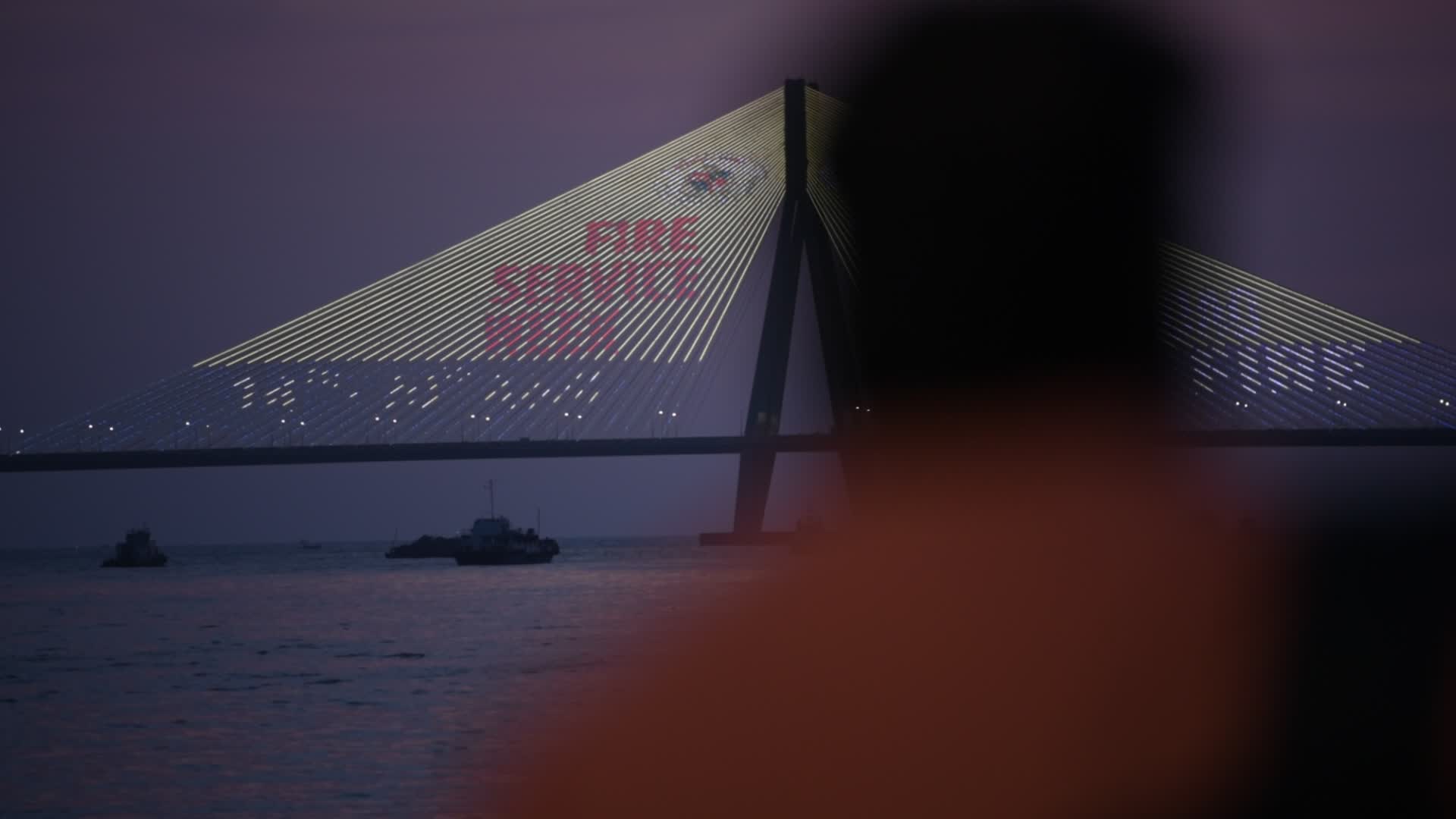 Bandra Worli Sea Link Illuminated At Dusk