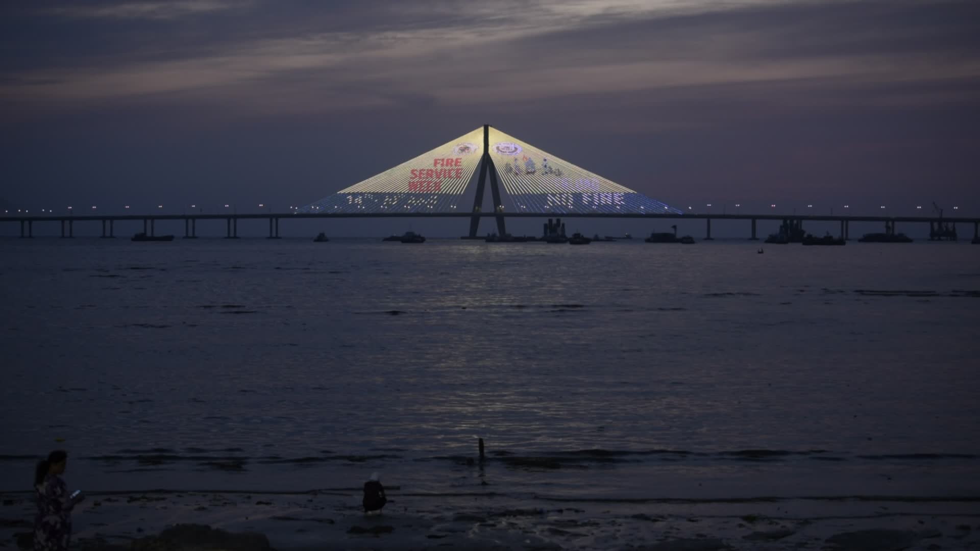 Bandra Worli Sea Link Illuminated At Dusk