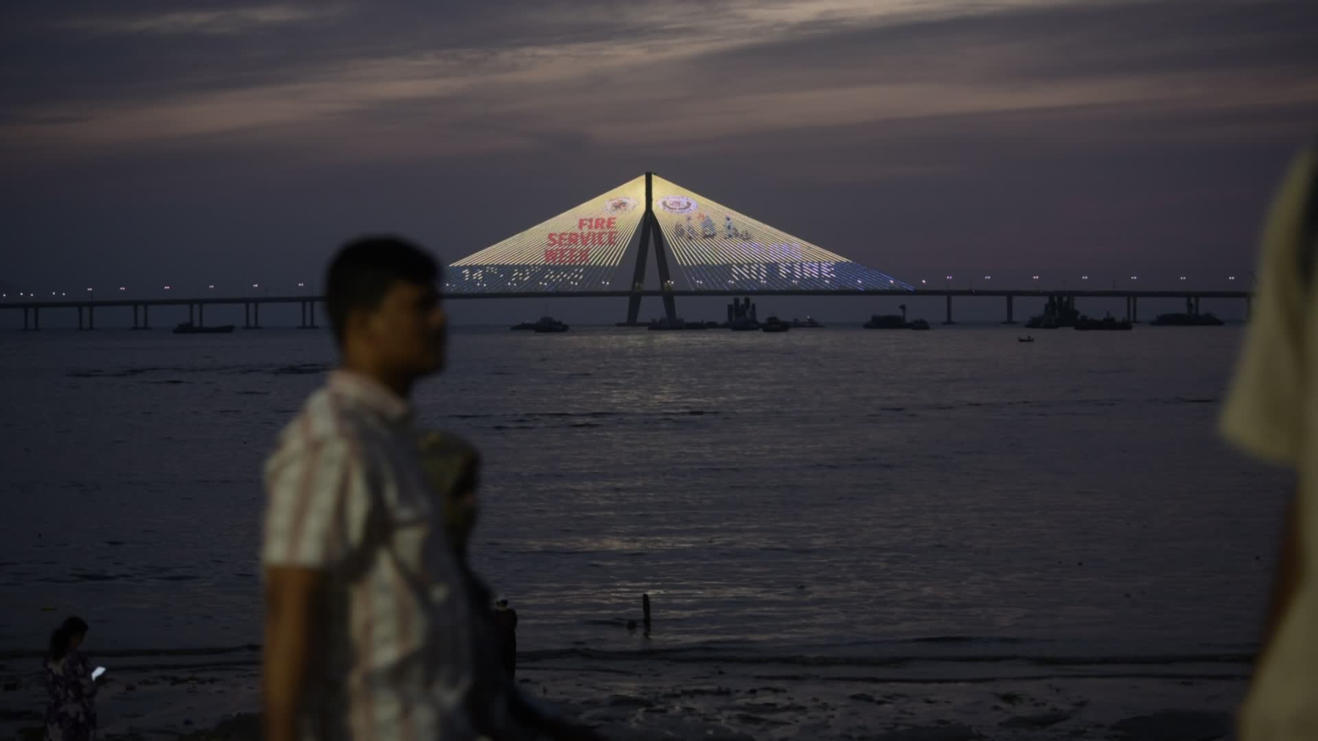 Bandra Worli Sea Link Illuminated At Dusk