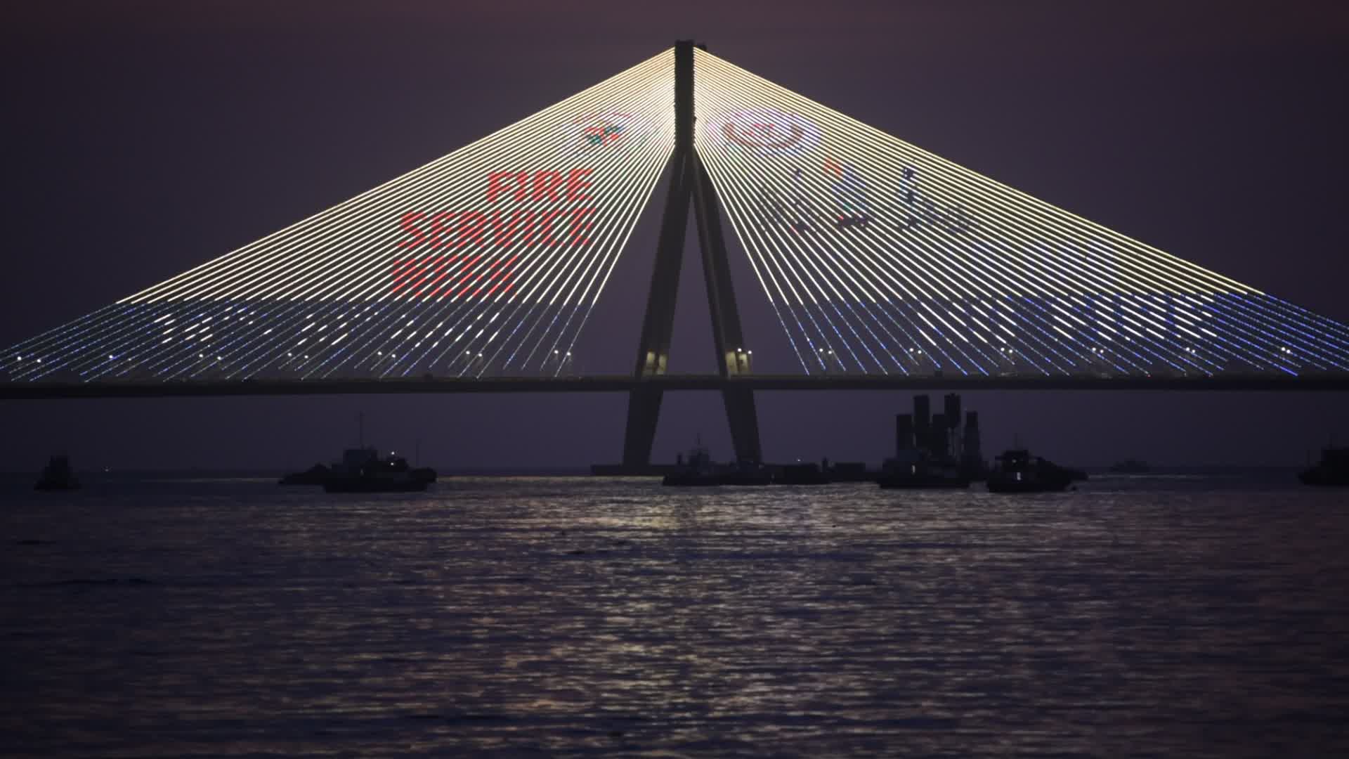 Bandra Worli Sea Link Illuminated At Dusk