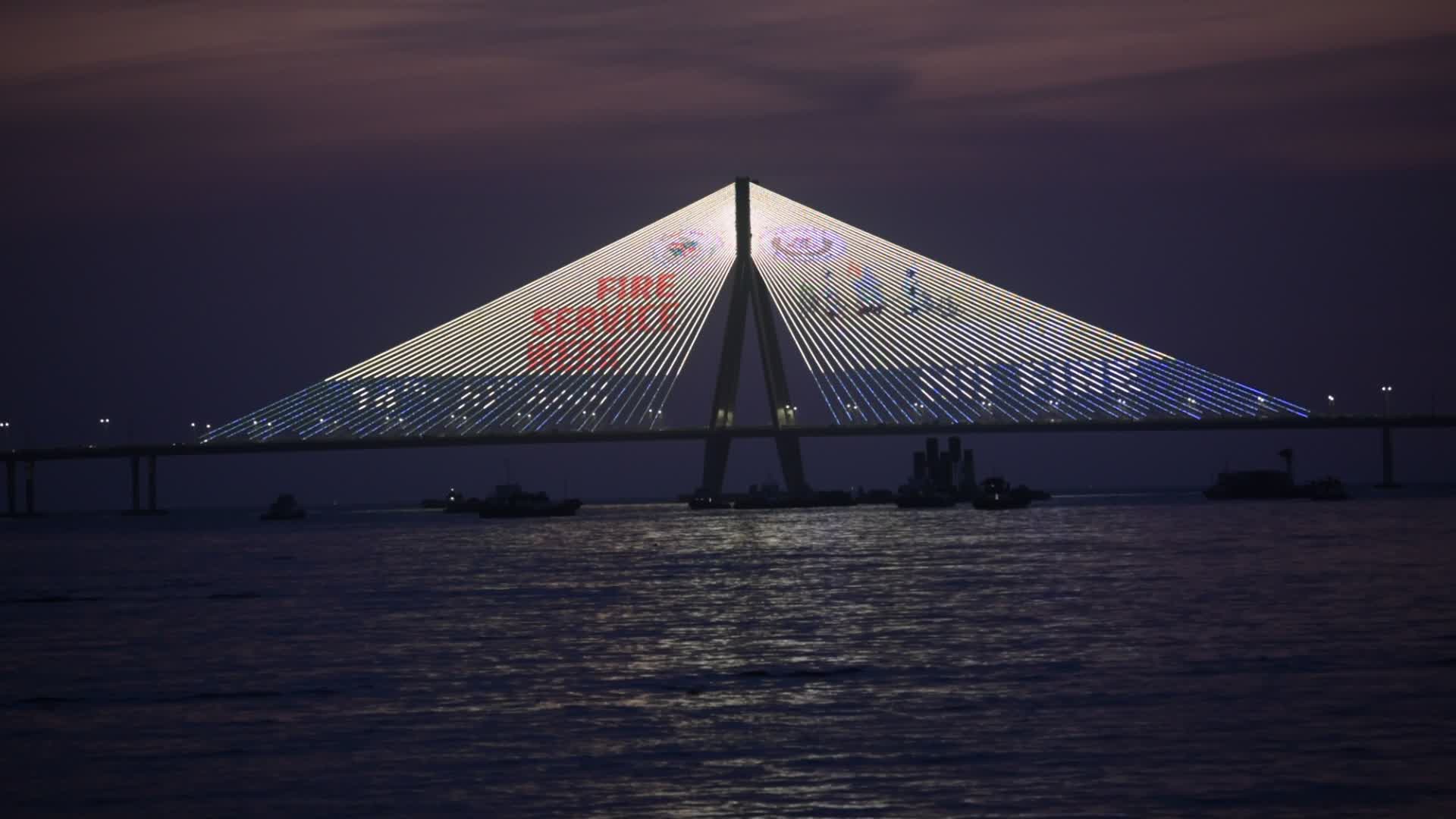 Bandra Worli Sea Link Illuminated At Dusk