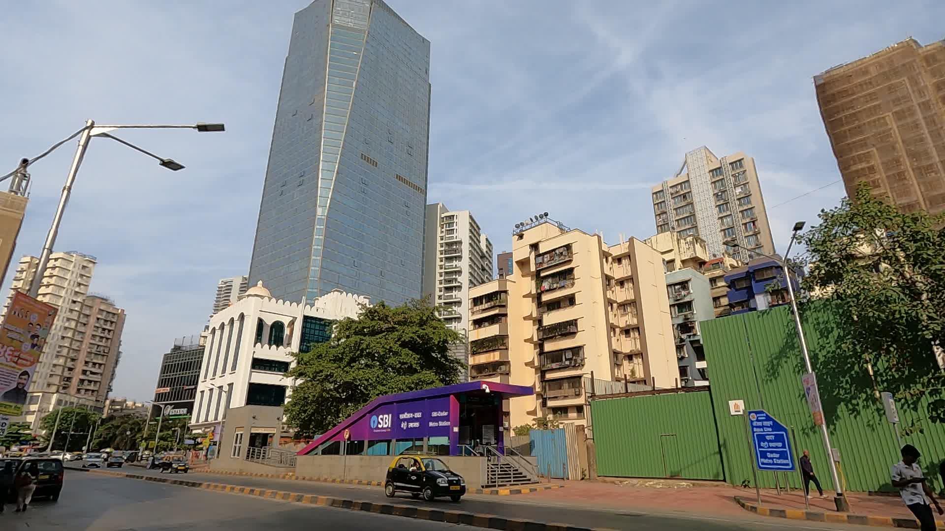 SBI Signage In Mumbai