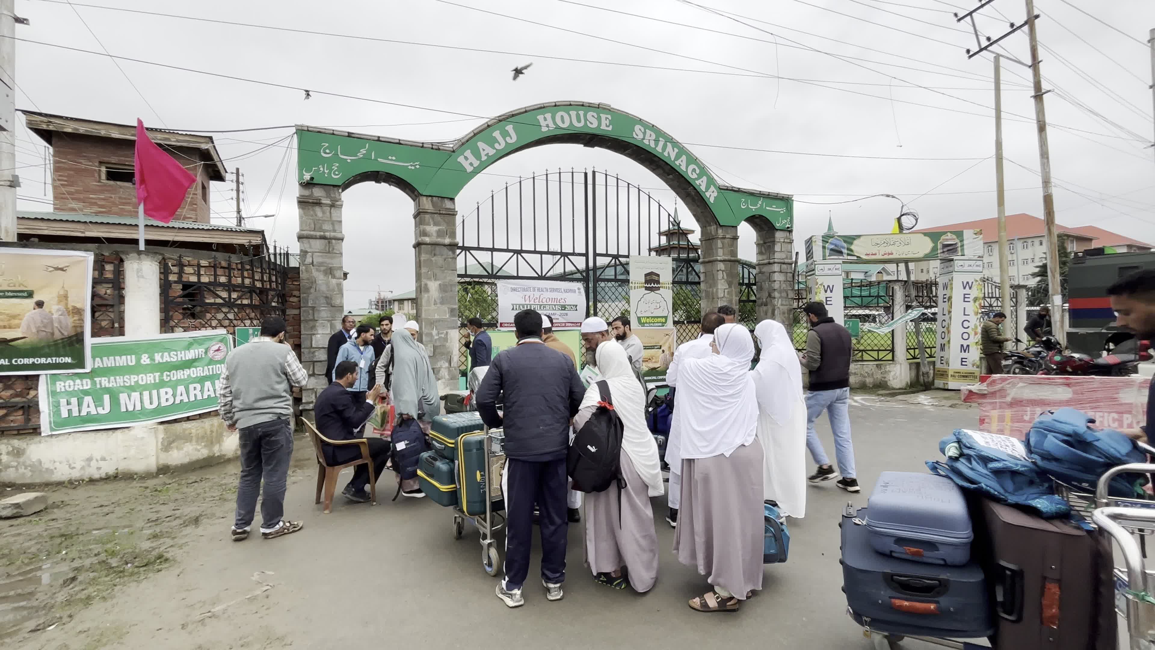 First Hajj 2026 Batch Departs Indian Kashmir