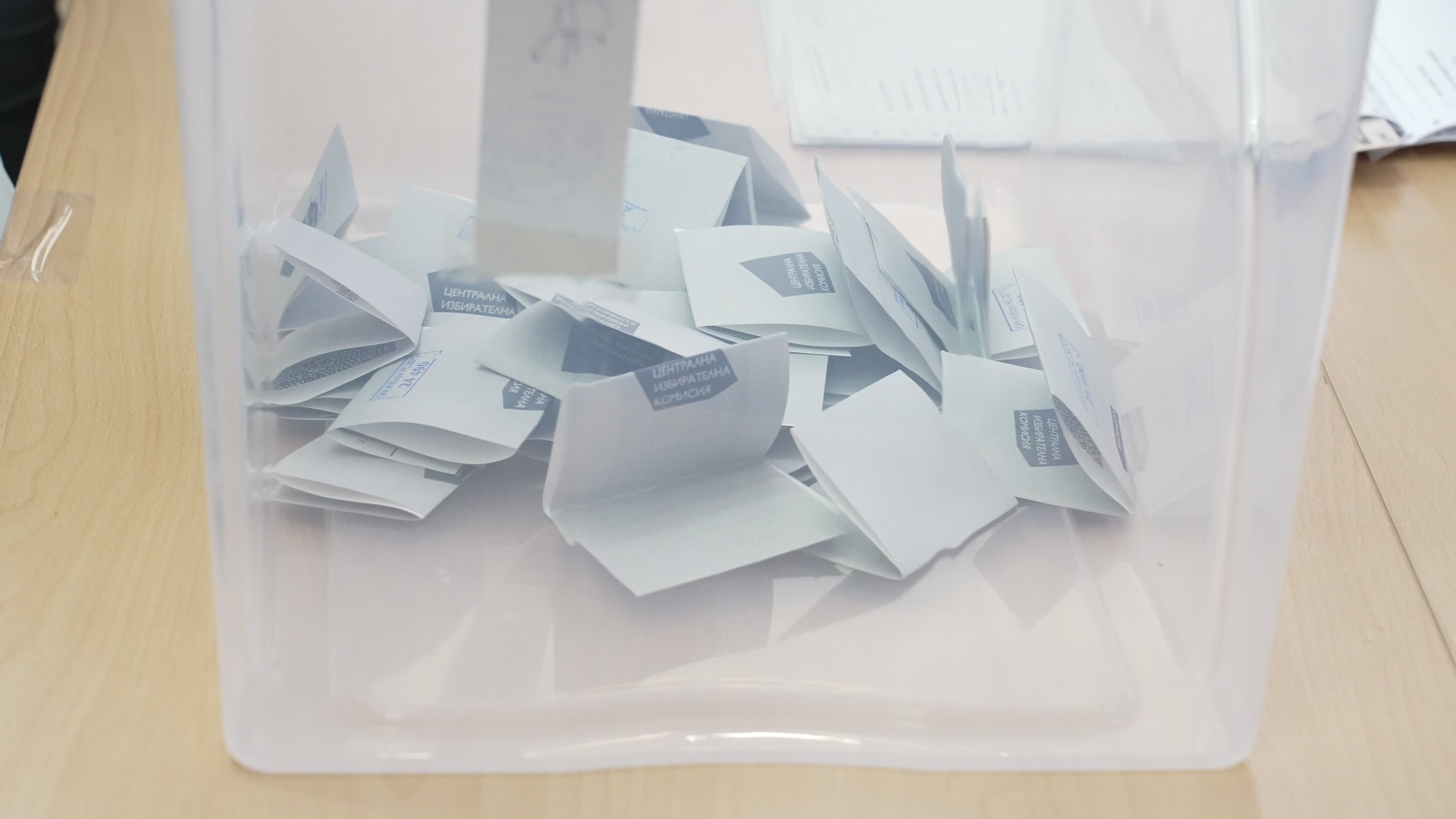 Bulgarians vote in eight election in five years