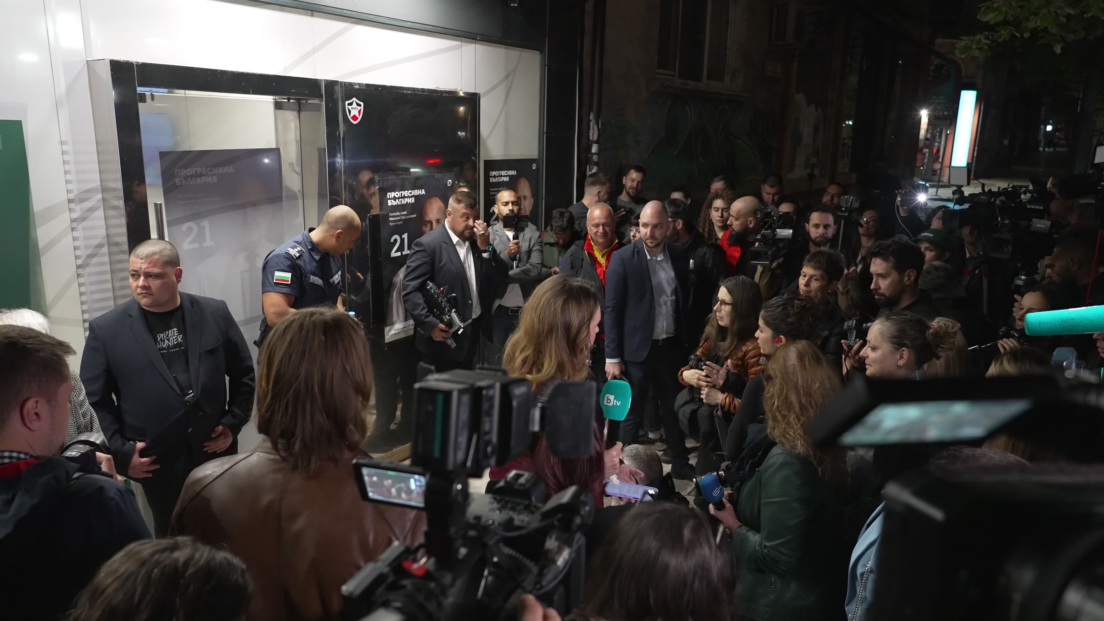 Rumen Radev and Progressive Bulgaria winners in exit polls