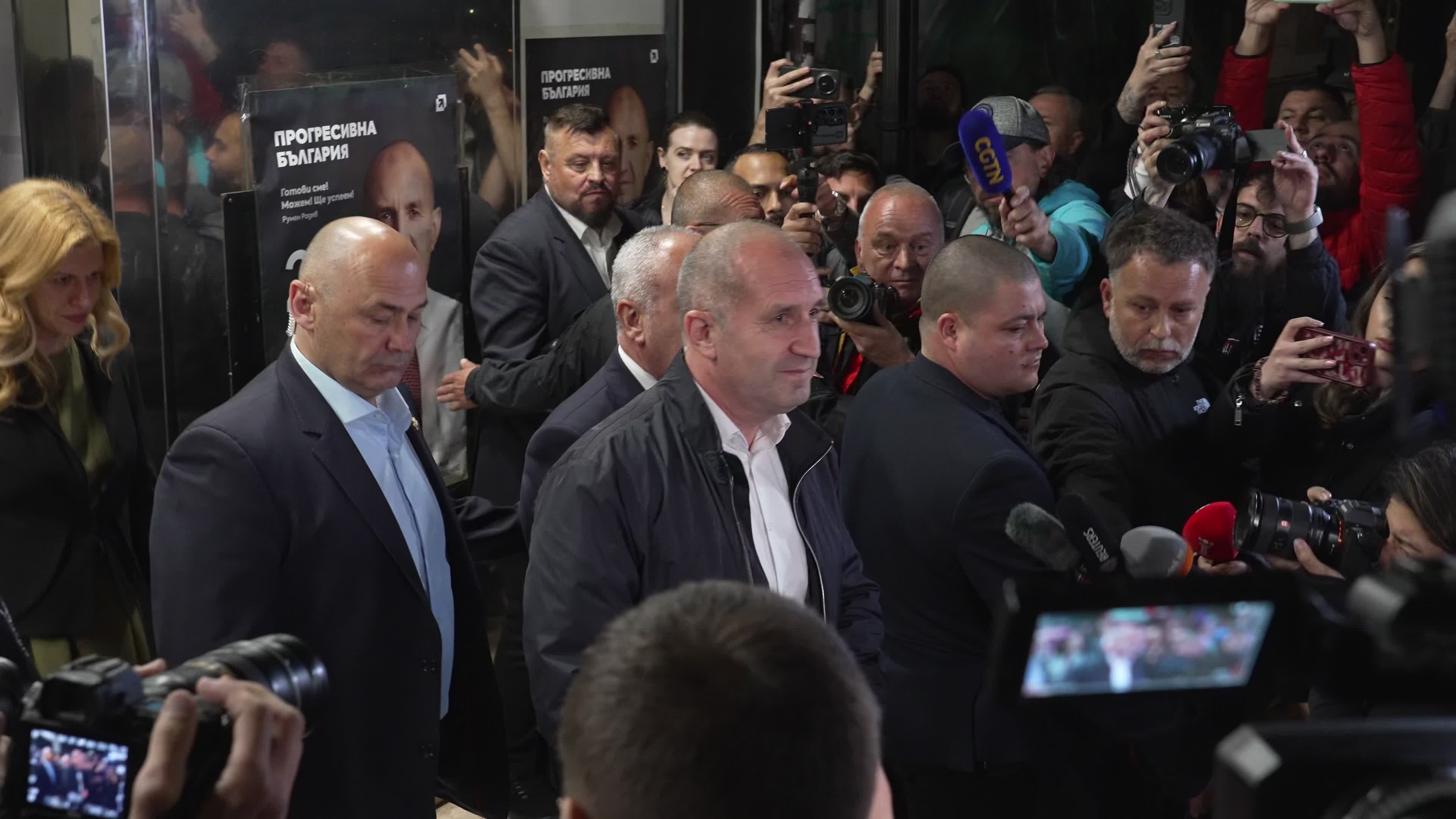 Rumen Radev and Progressive Bulgaria winners in exit polls