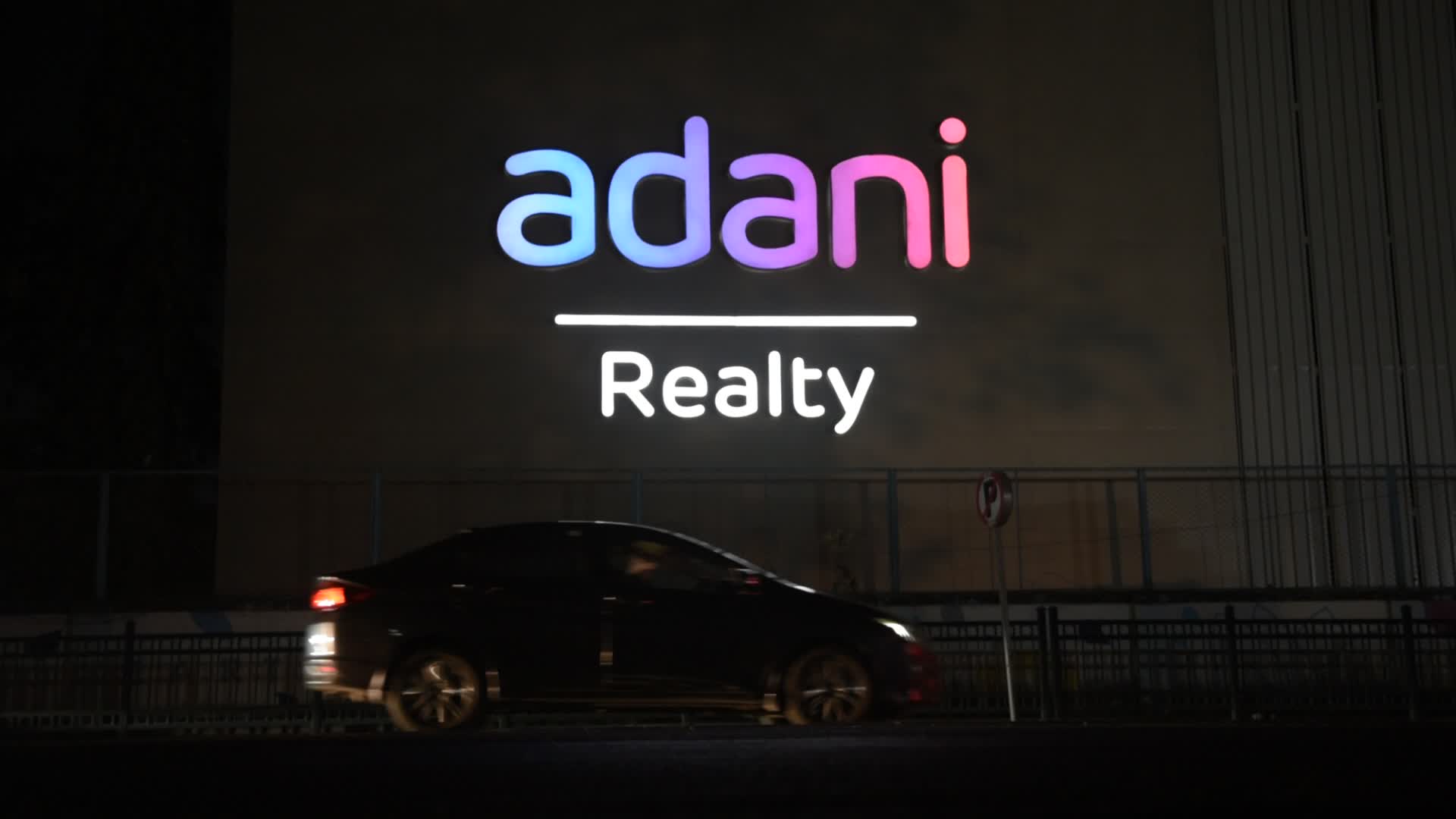 Adani Realty Signage In Mumbai