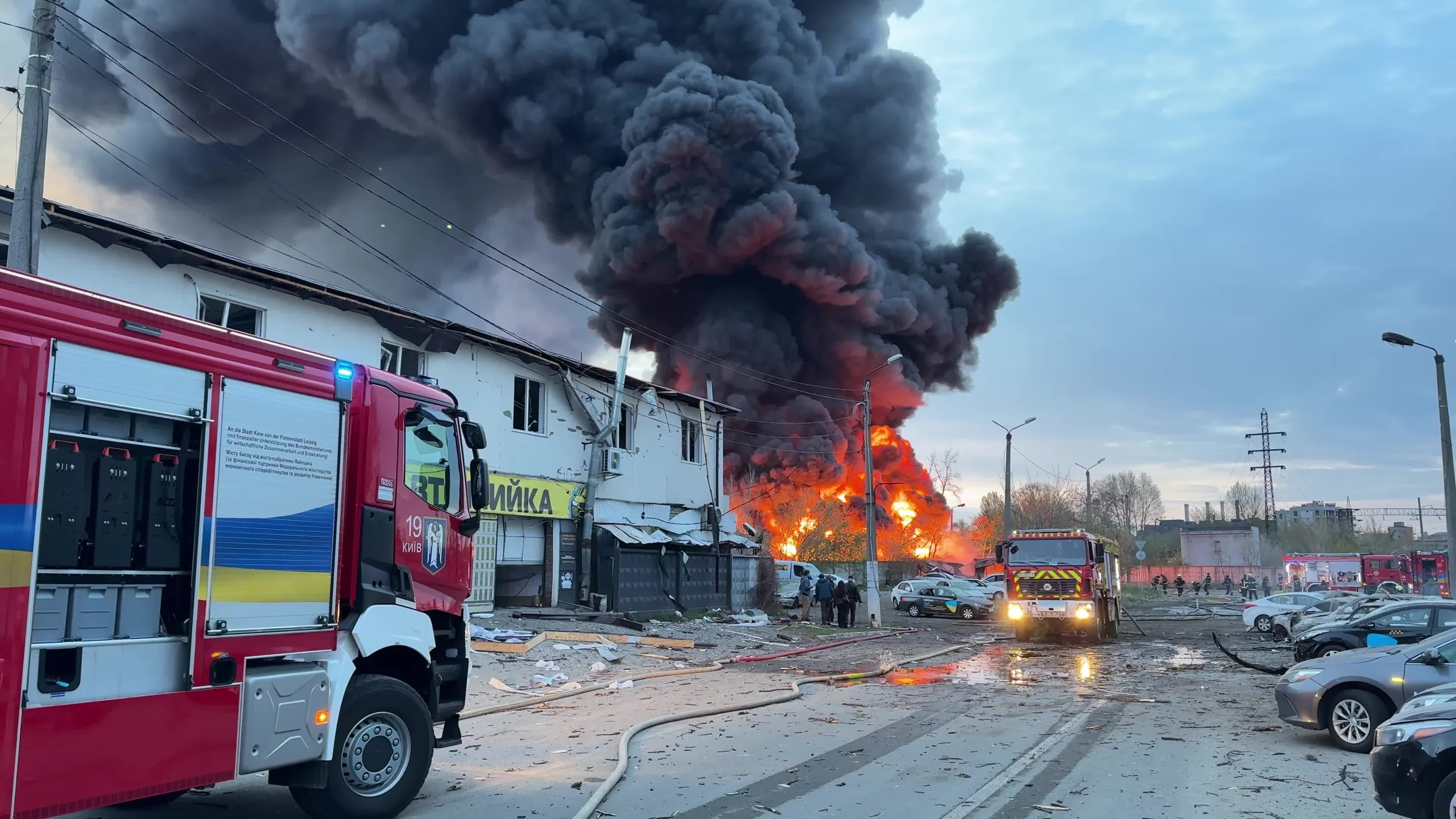 Russian missile strike in Kyiv
