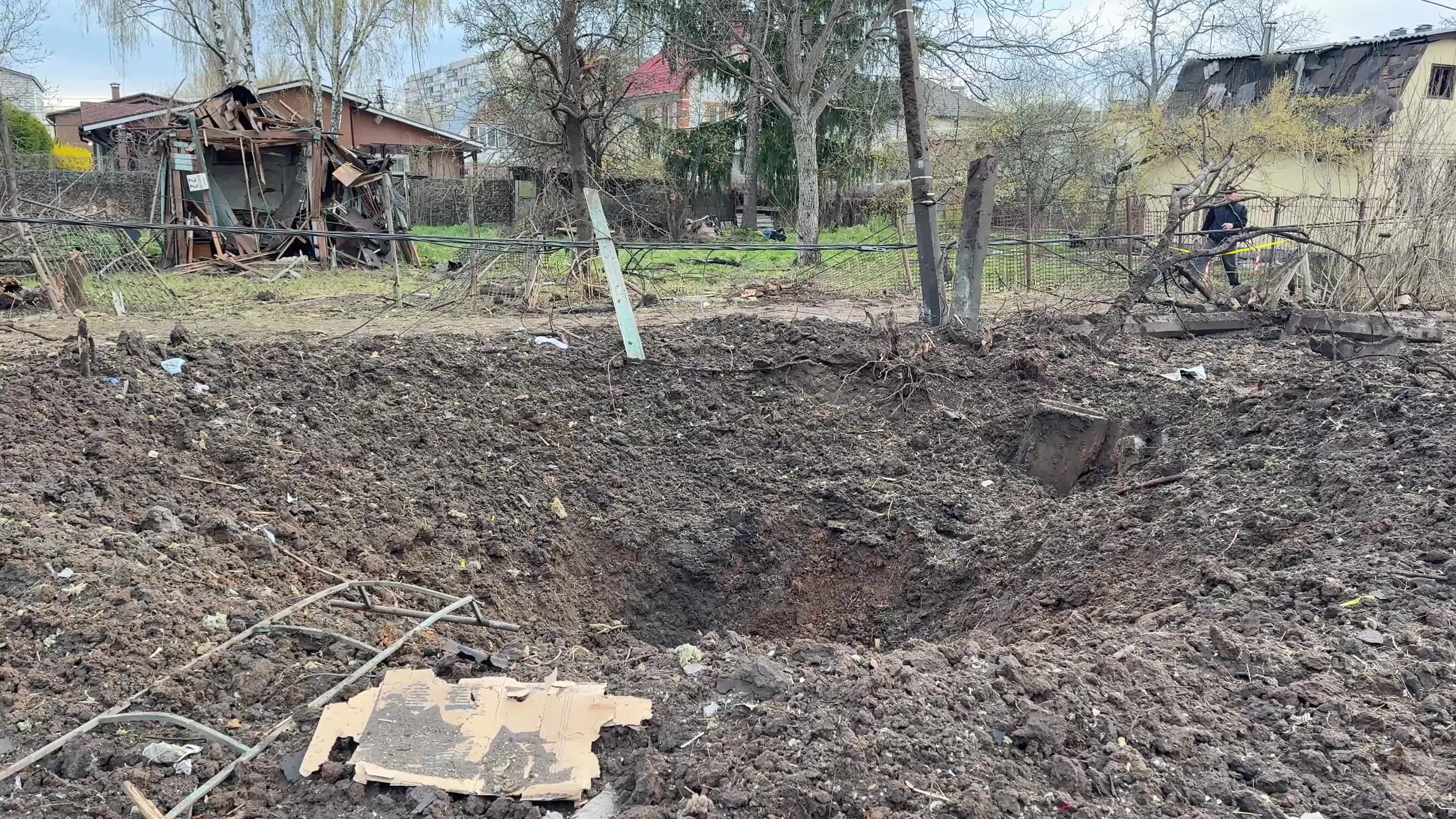 Russian missile strike in Kyiv