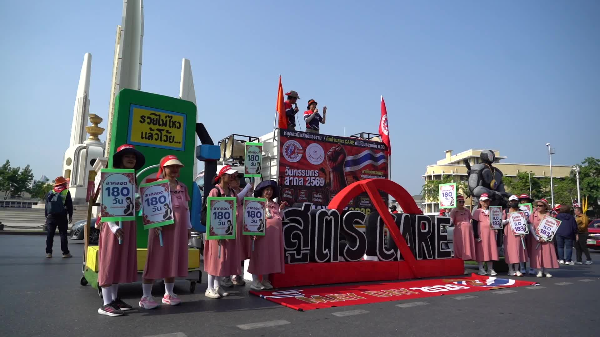 International Labor Day In Bangkok.