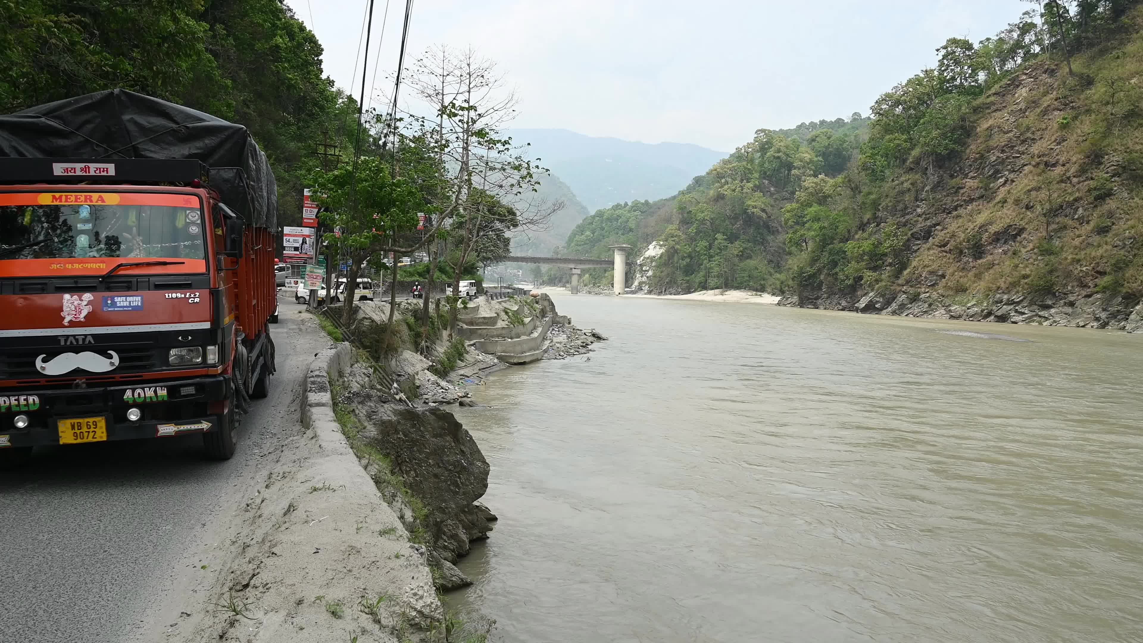 Teesta River - Siliguri Corridor - Chicken's Neck