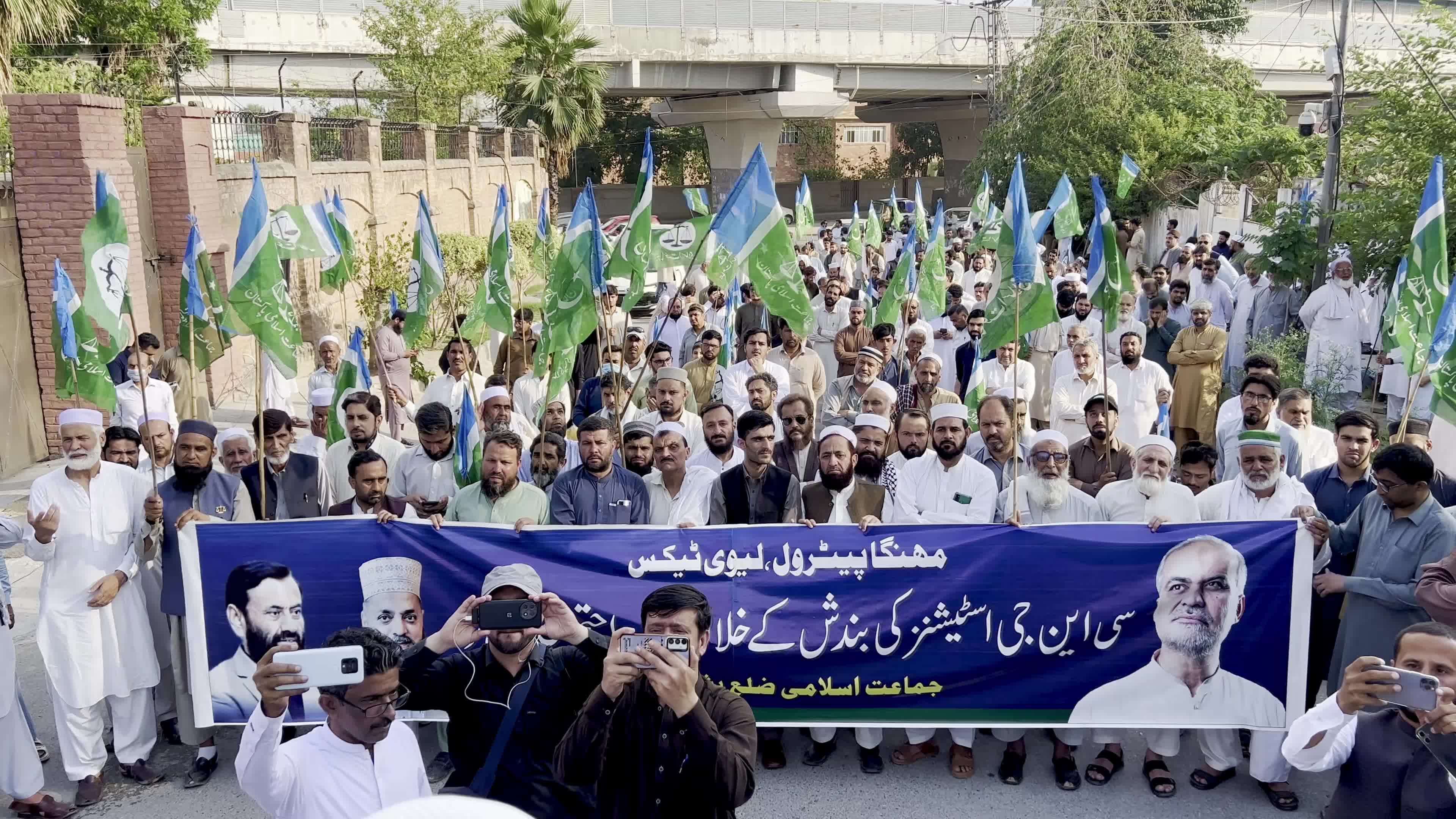 Protest against rising fuel prices and inflation in Pakistan