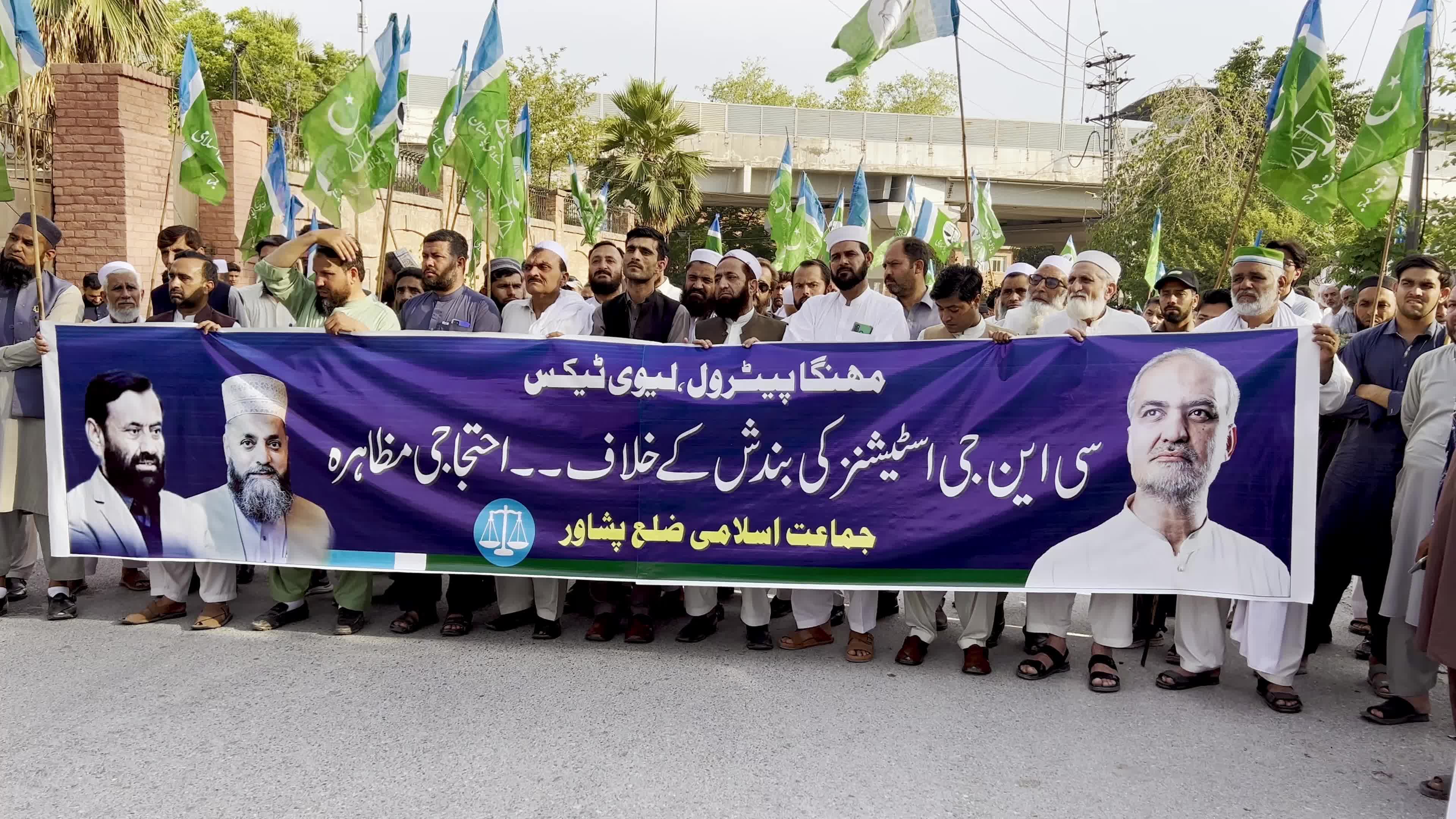 Protest against rising fuel prices and inflation in Pakistan