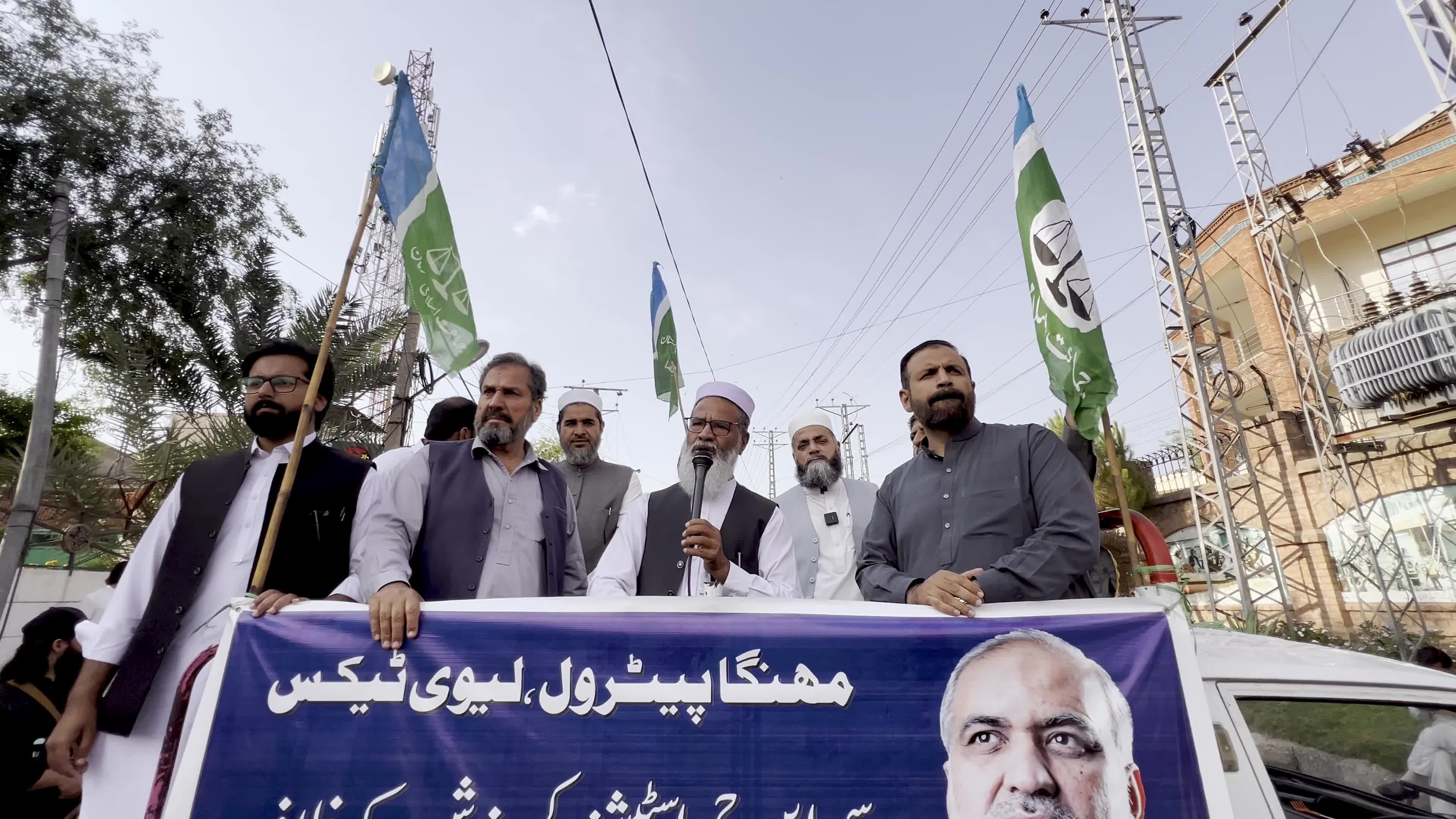 Protest against rising fuel prices and inflation in Pakistan