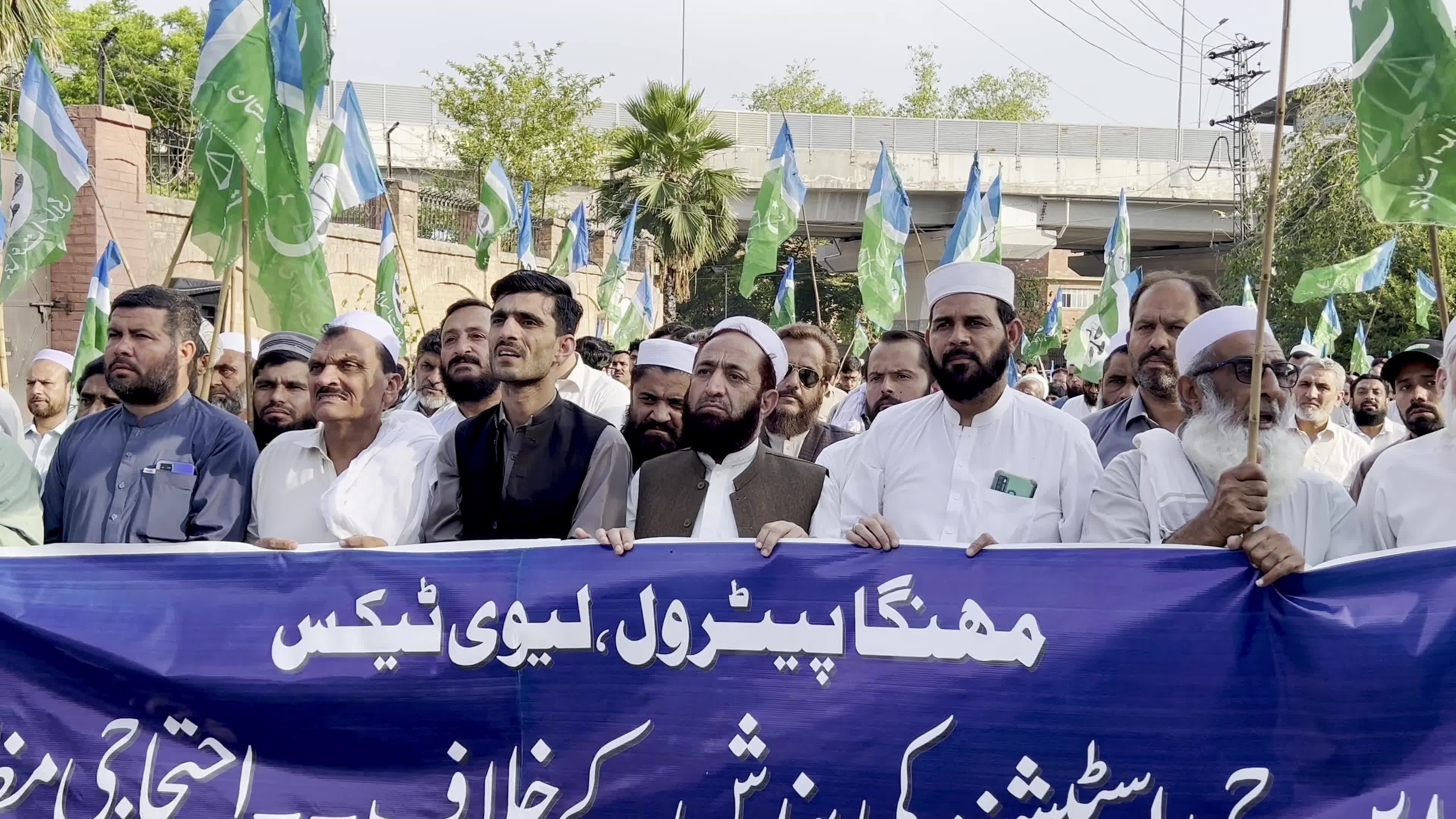 Protest against rising fuel prices and inflation in Pakistan