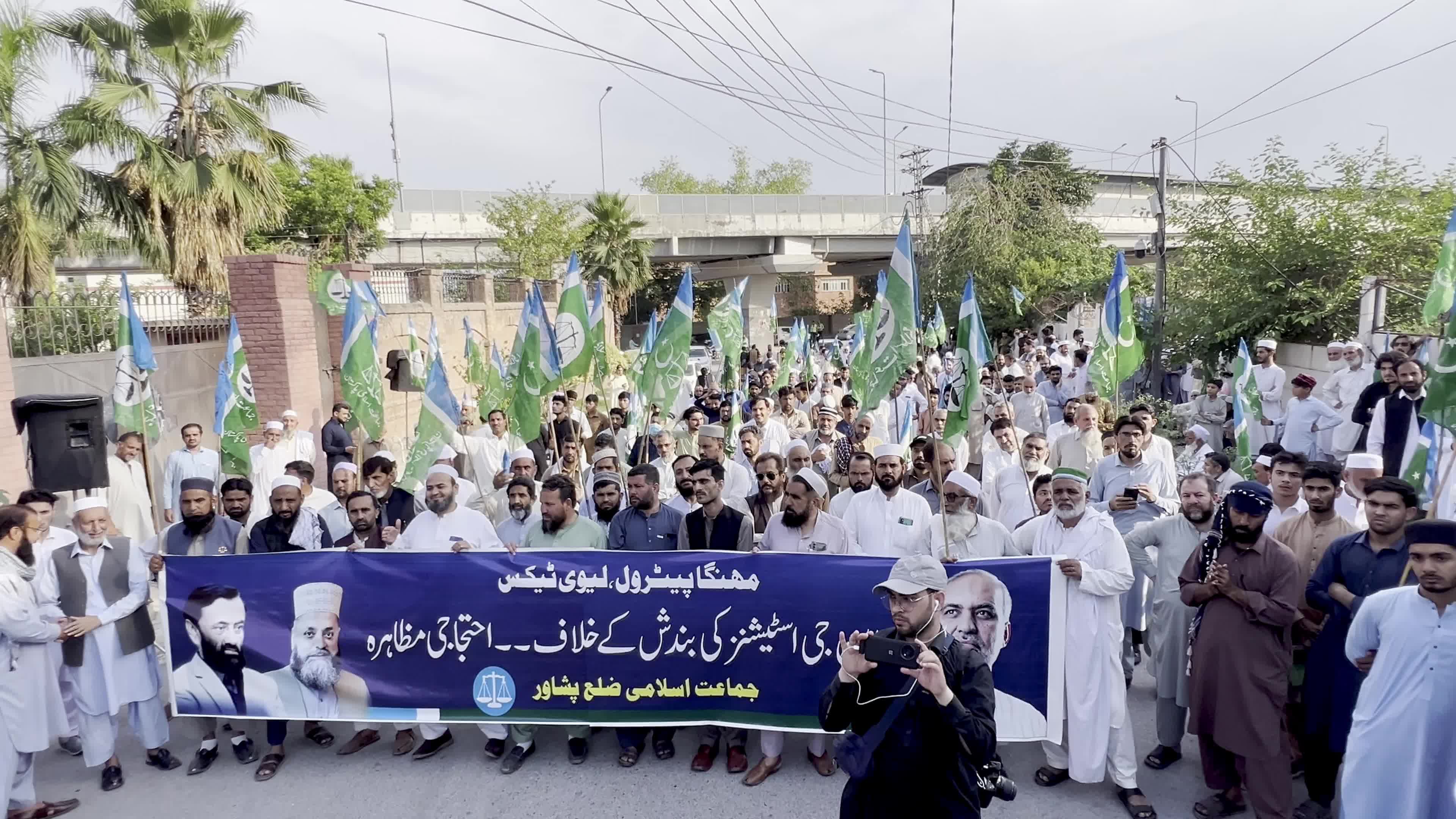 Protest against rising fuel prices and inflation in Pakistan