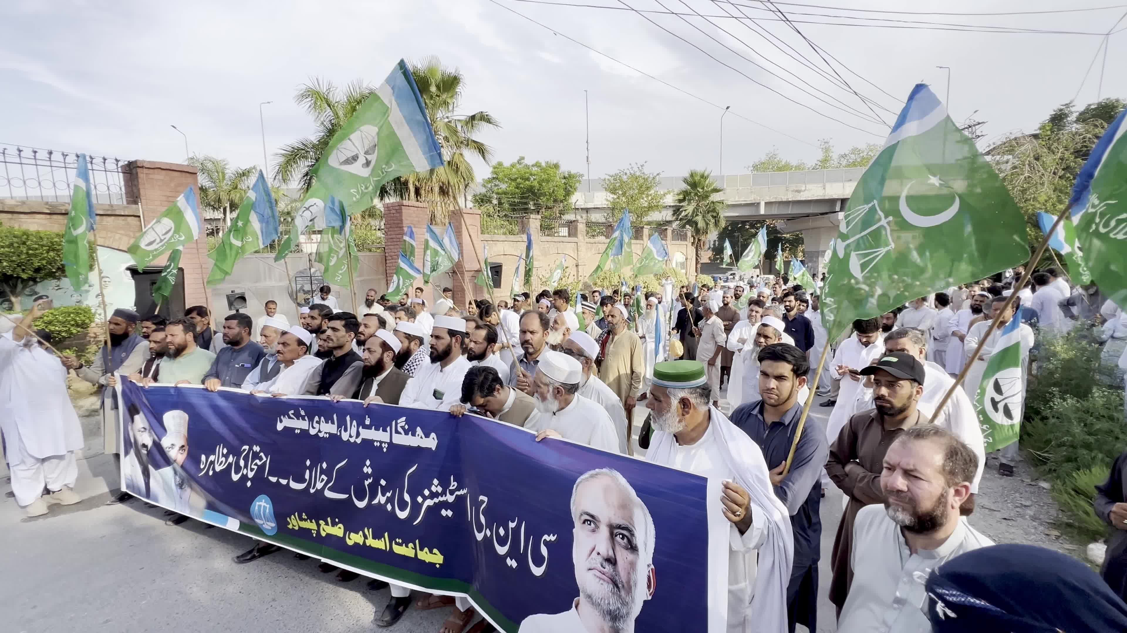 Protest against rising fuel prices and inflation in Pakistan