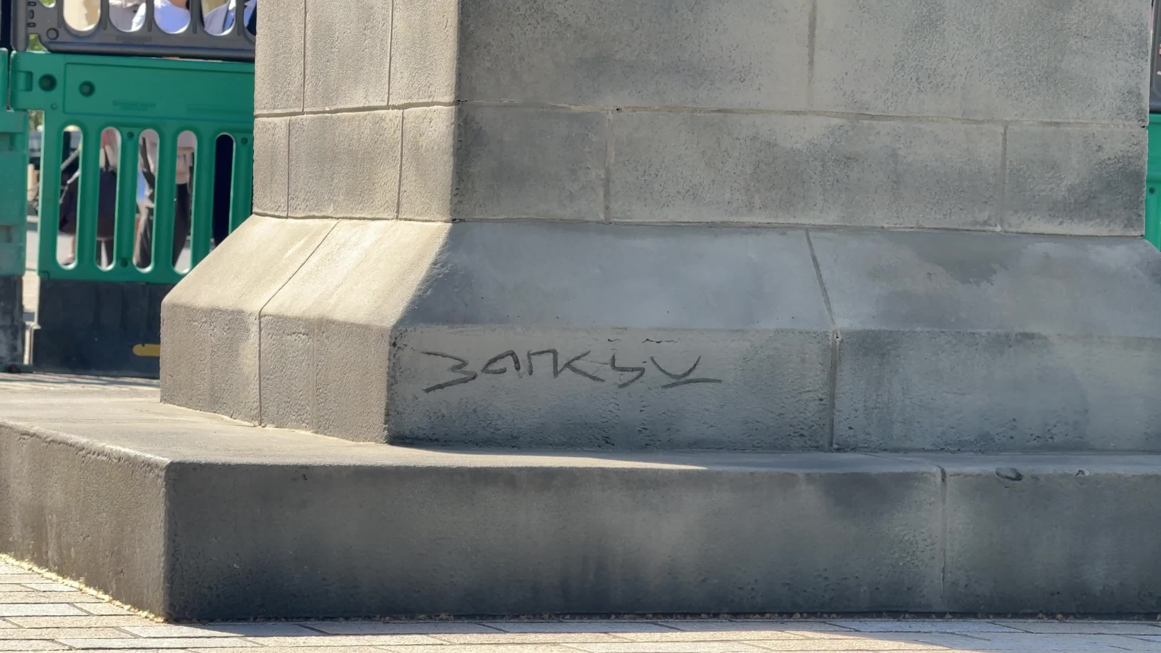 Banksy Artwork in London