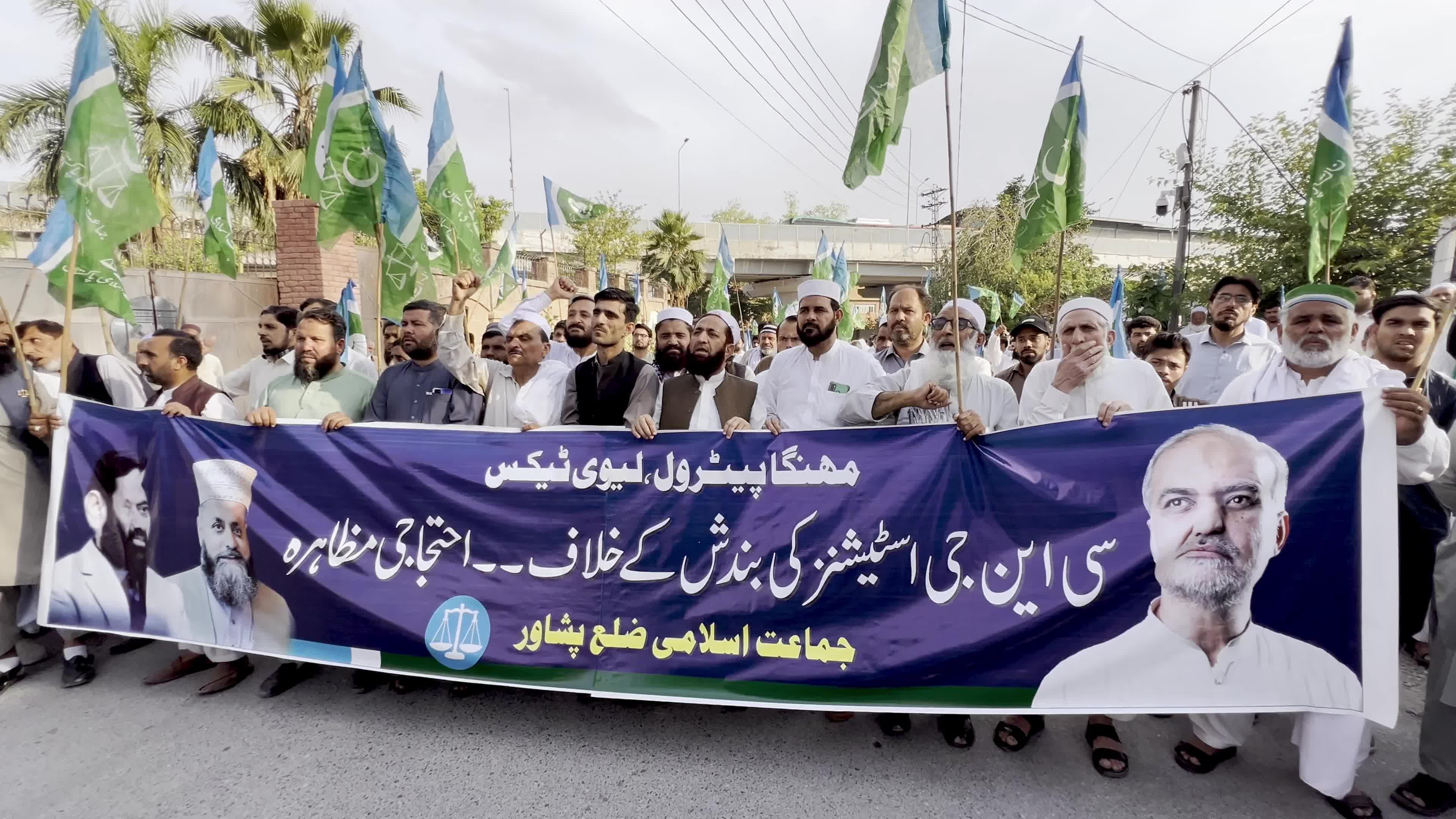 Protest against rising fuel prices and inflation in Pakistan