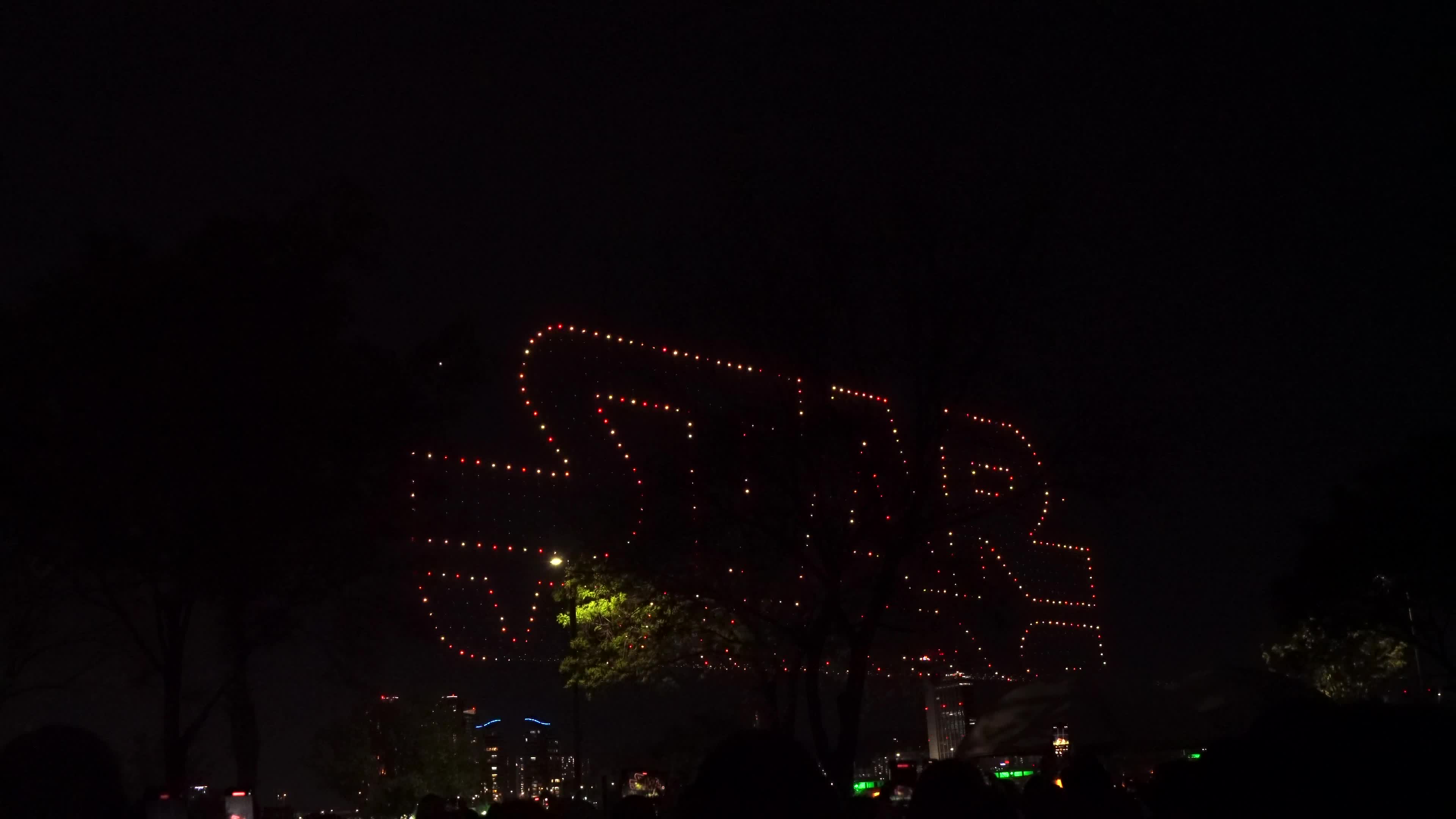 Star Wars Cinematic Night in Seoul