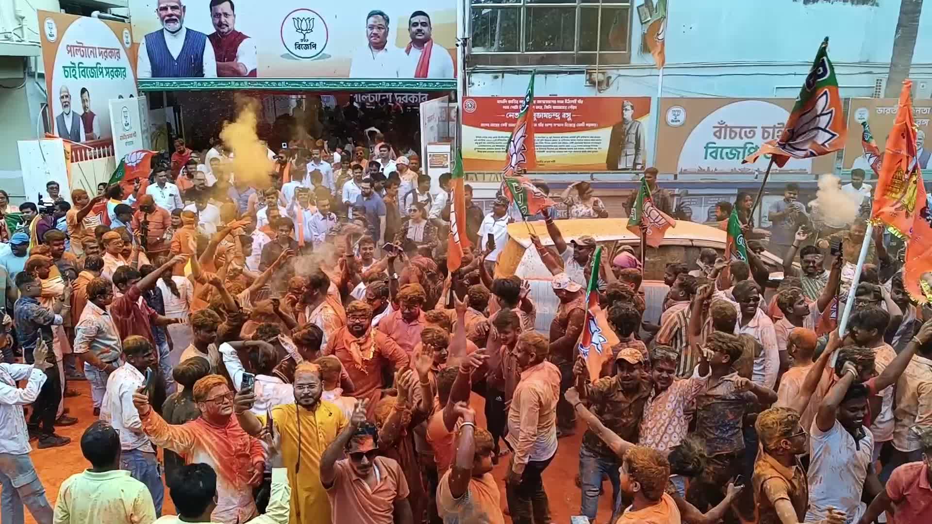 India State Elections