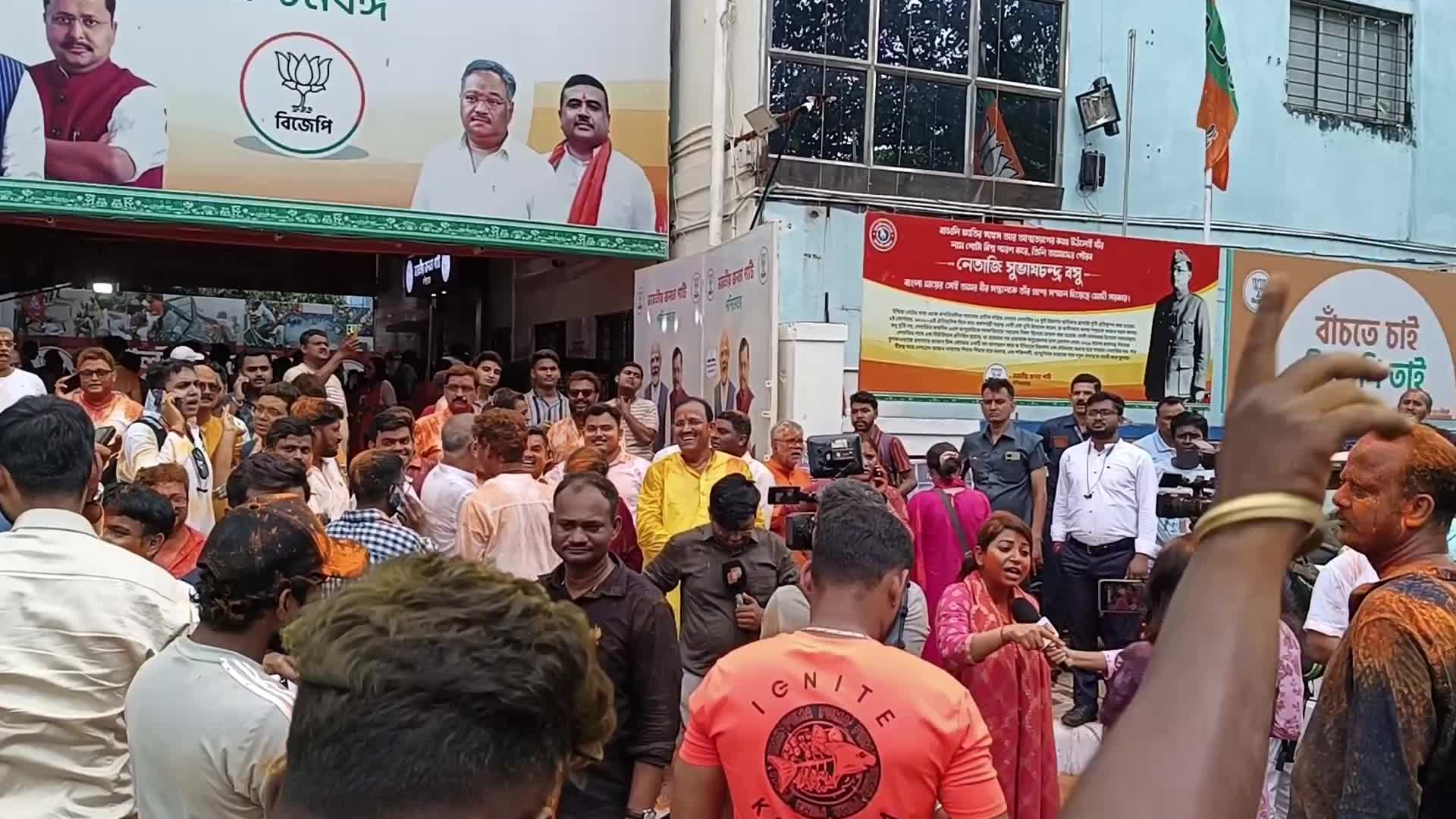 India State Elections