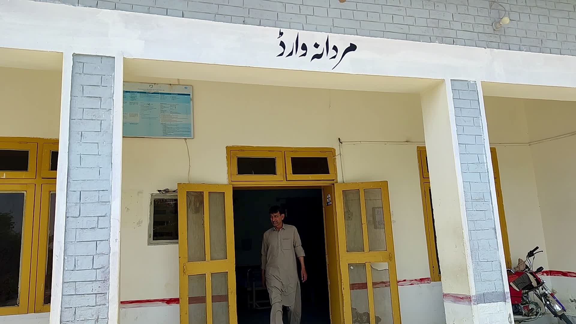 At least eight killed and several injured in a blast in Lakki Marwat