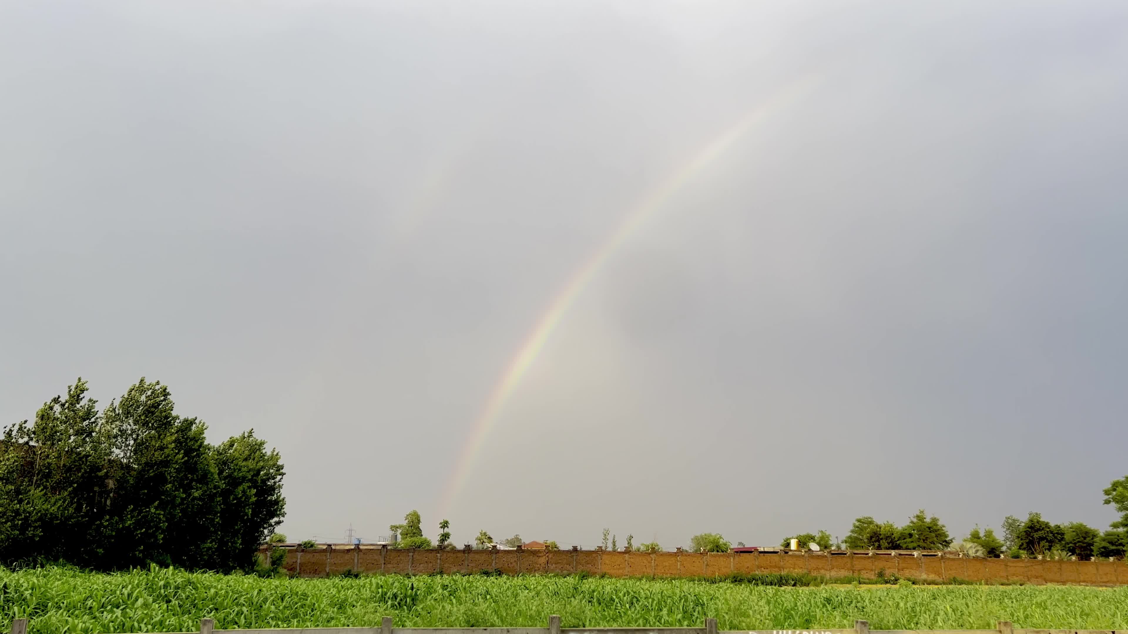 Rainbow Lights Up the Sky Over Peshawar