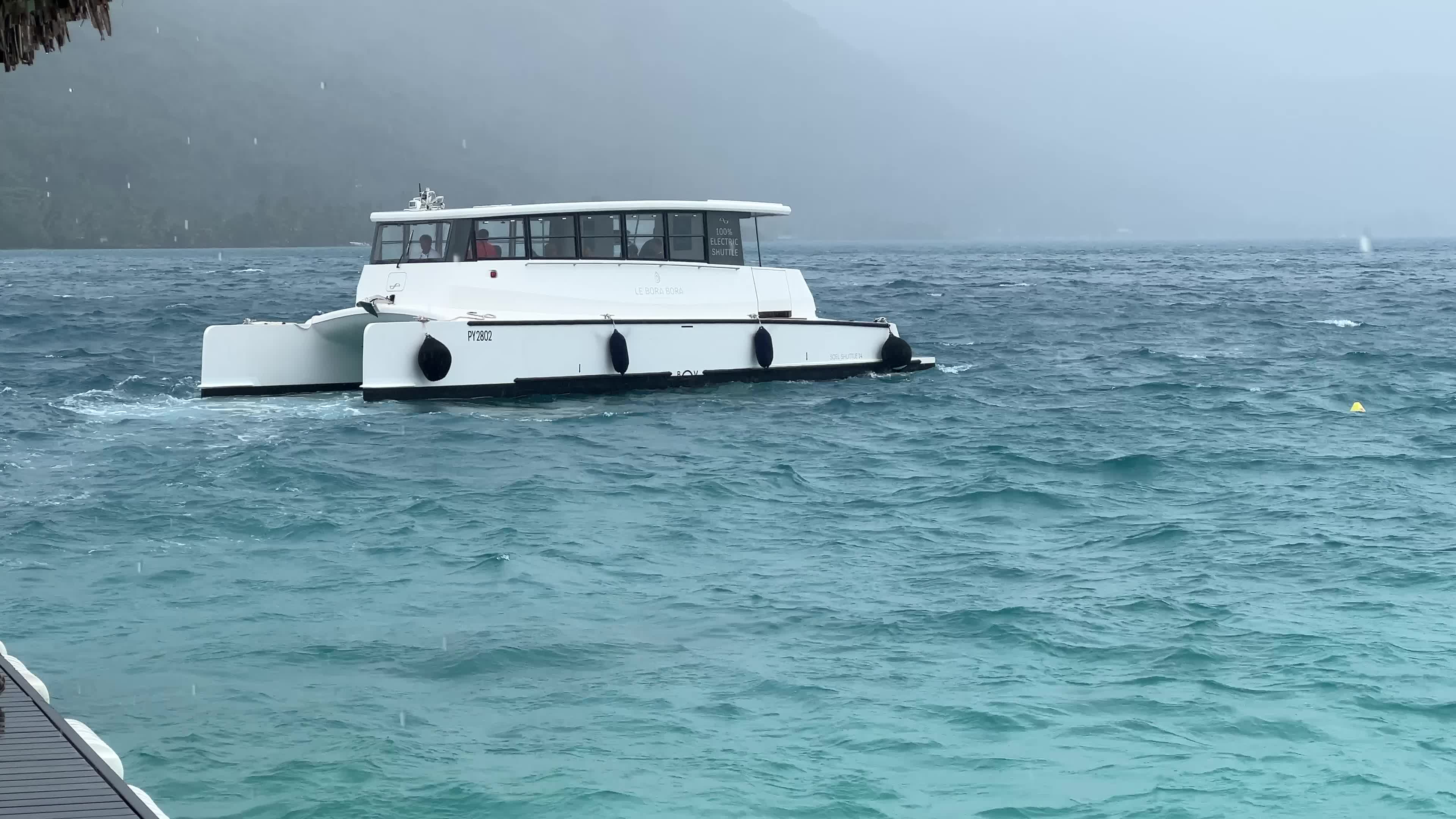 Rainy day in Motu Tevairoa