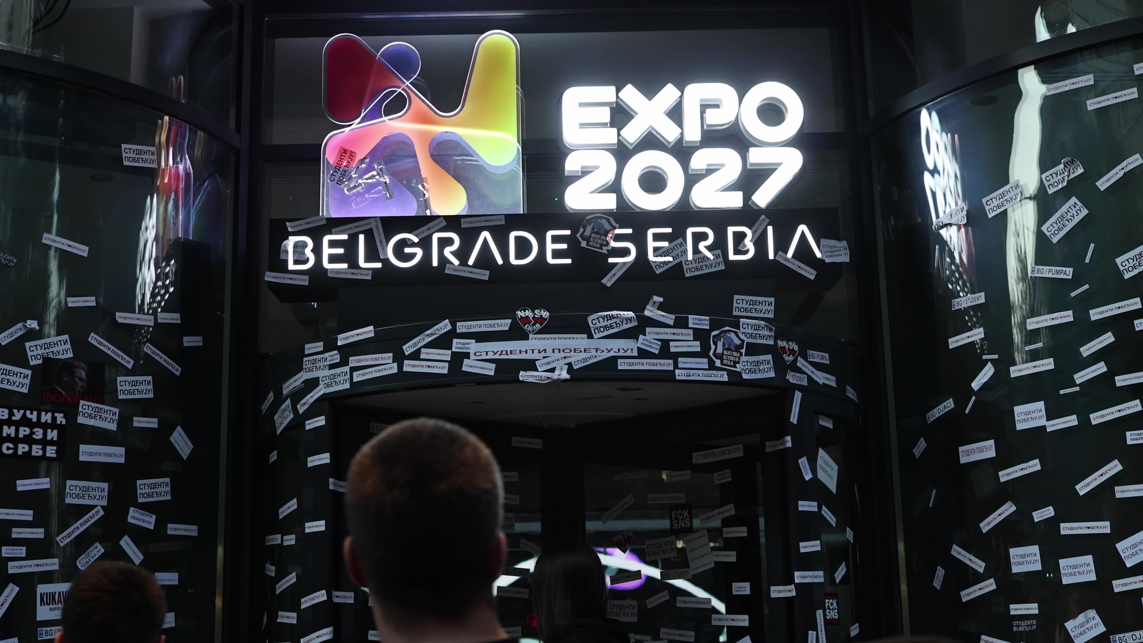 Office of EXPO 2027