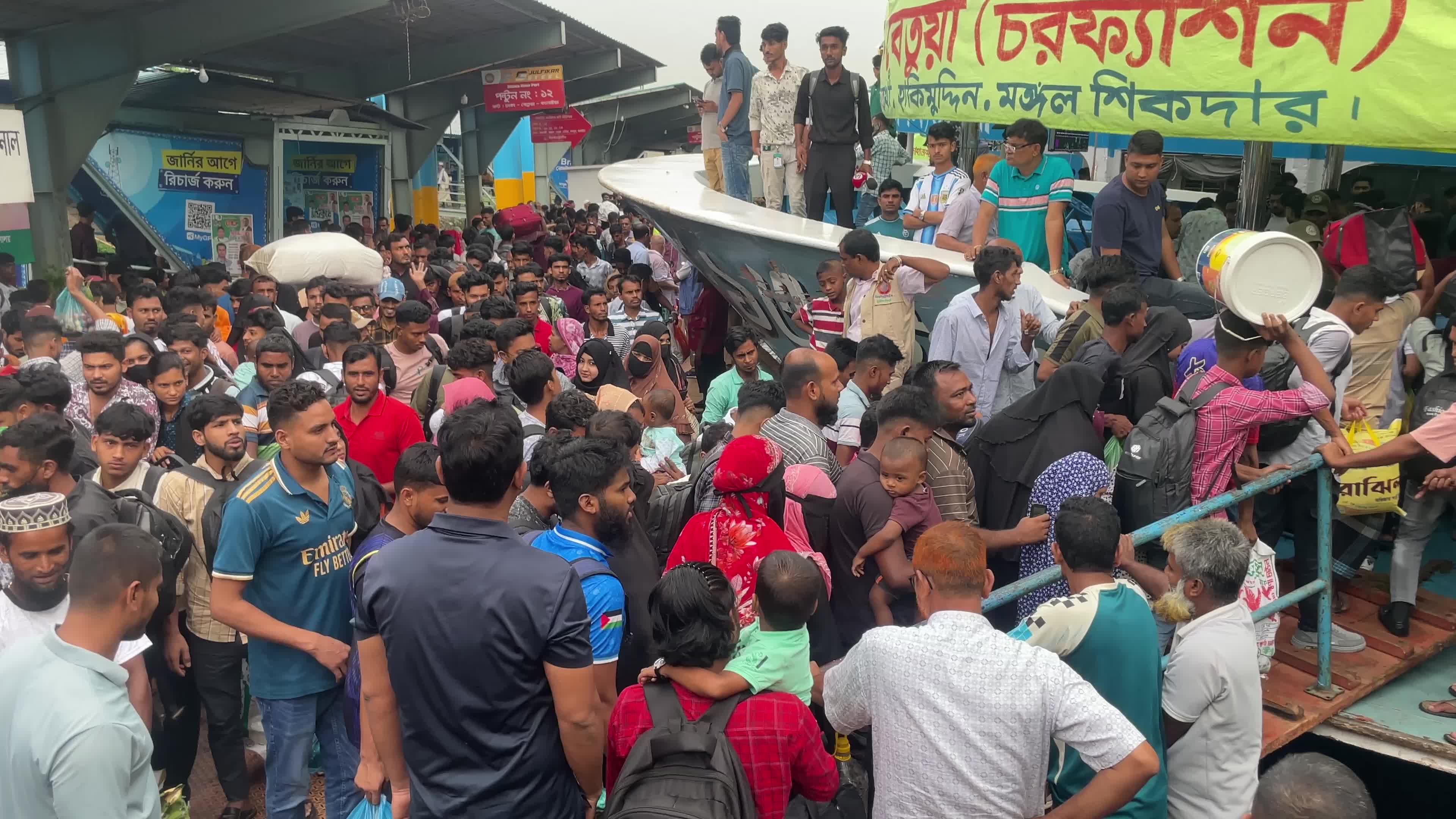 Eid Rush in Dhaka