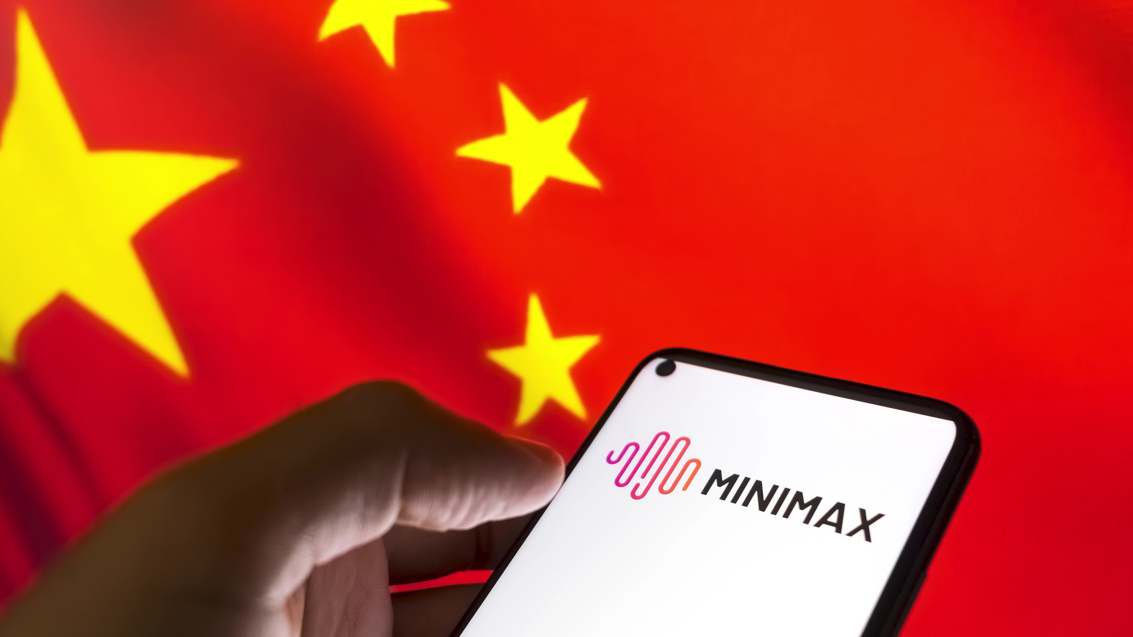 MiniMax